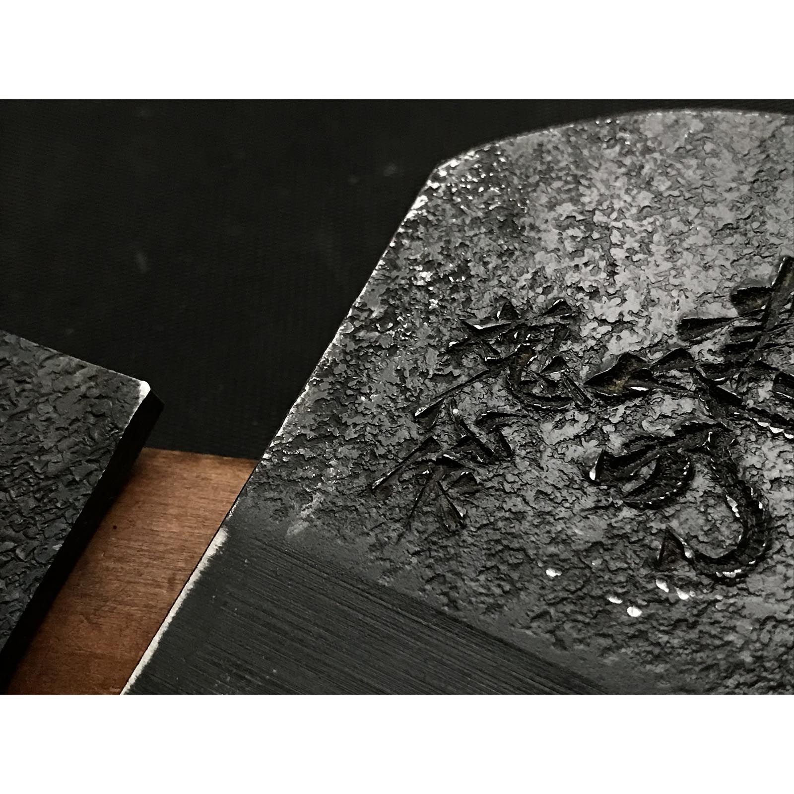 Old stock Kenmei Long body Plane(Kanna) by Usuikengo 掘り出し物 碓氷健吾作 健明 長台鉋 青山駿一台 65mm