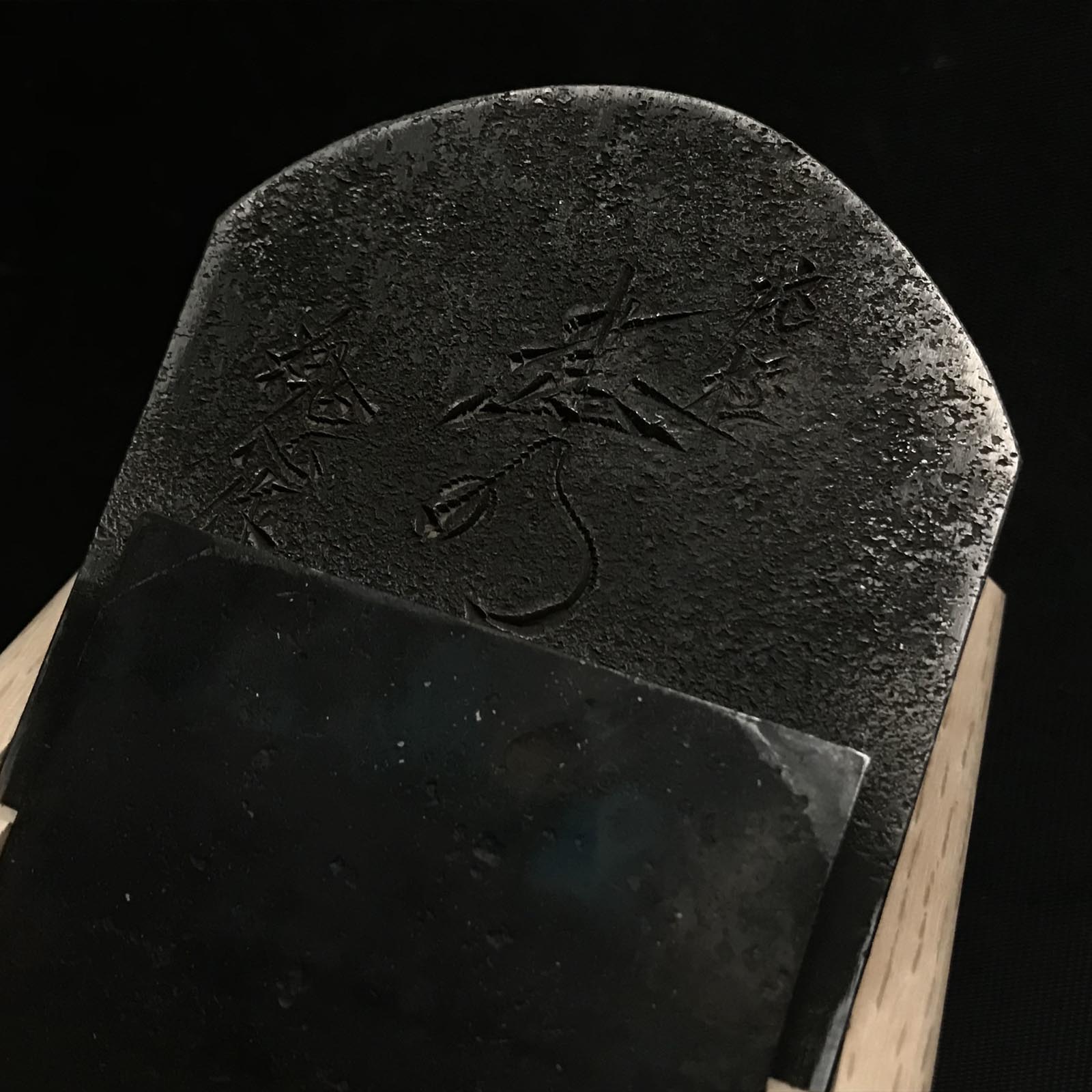 Old stock Kenmei Smoothing Plane(Kanna) by Usuikengo 掘り出し物 碓氷健吾作 健明 仕上げ鉋 70mm
