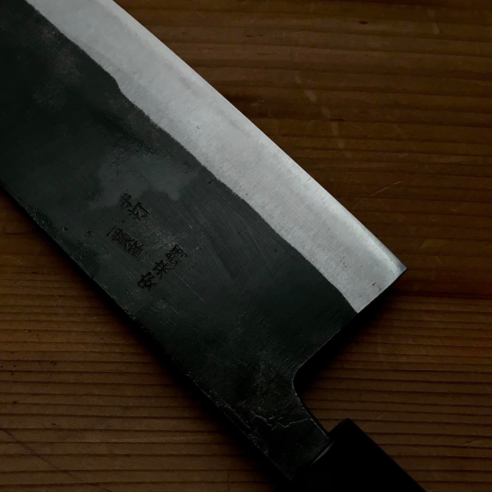 Ichikansai Nakiri Bocho with white steel 一貫斎 菜切包丁 白紙付 165mm