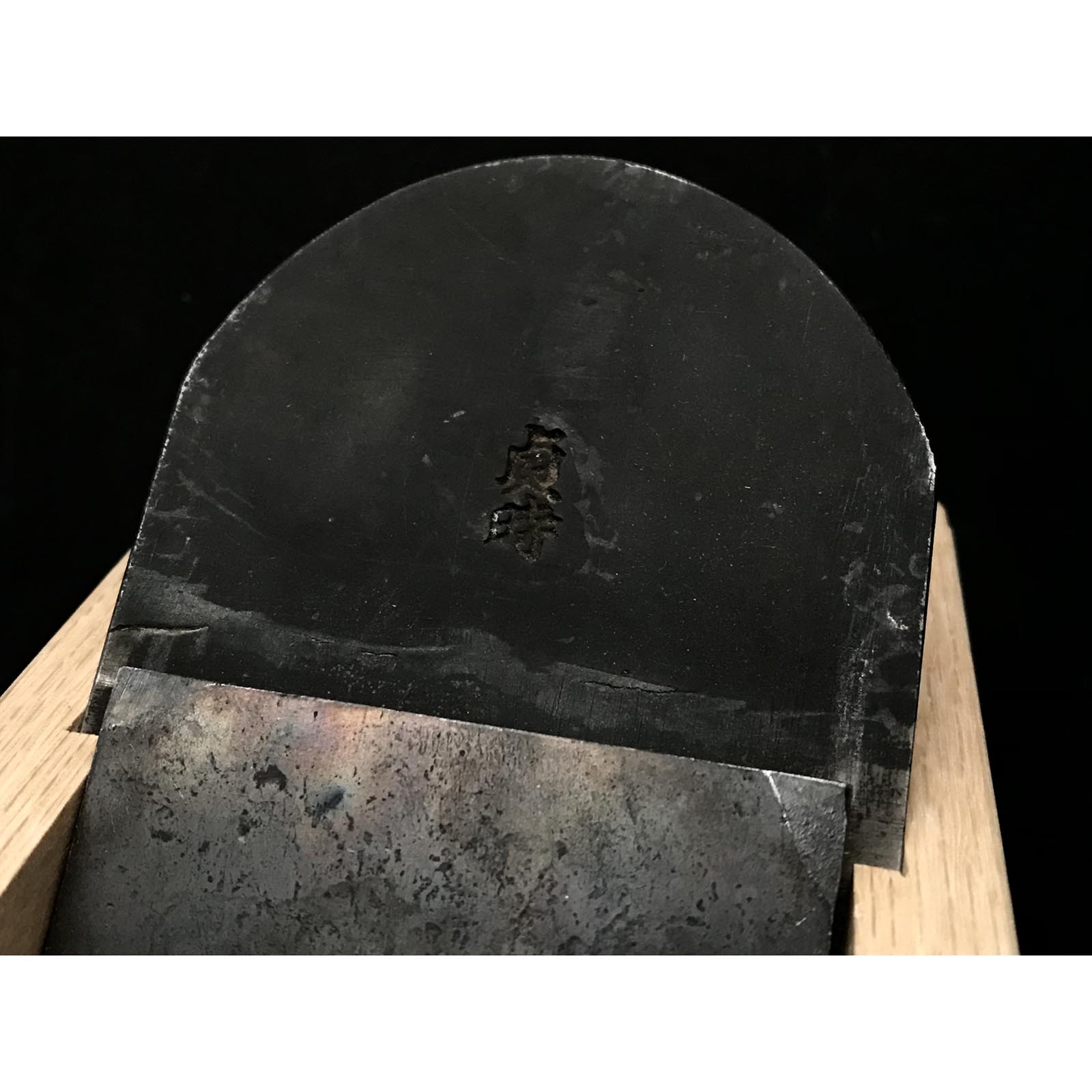 Old stock Sadatoki Smoothing Plane(Kanna) by Kabazawa Sadao 掘出し物 椛澤貞雄作 貞時 仕上げ鉋 70mm