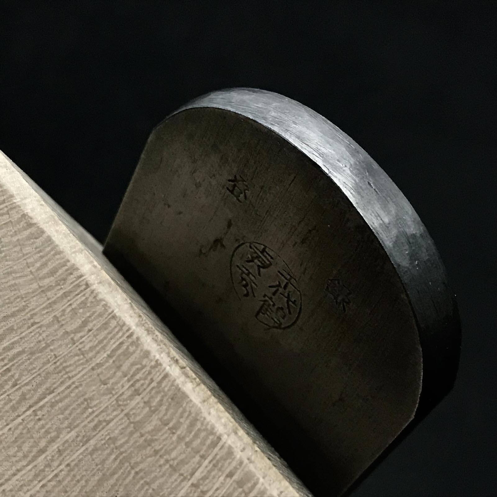 Seigetsu Small Plane (Kanna) by Chiyotsuru Sadahide 3rd generation 三代目千代鶴貞秀 小鉋 霽月 48mm