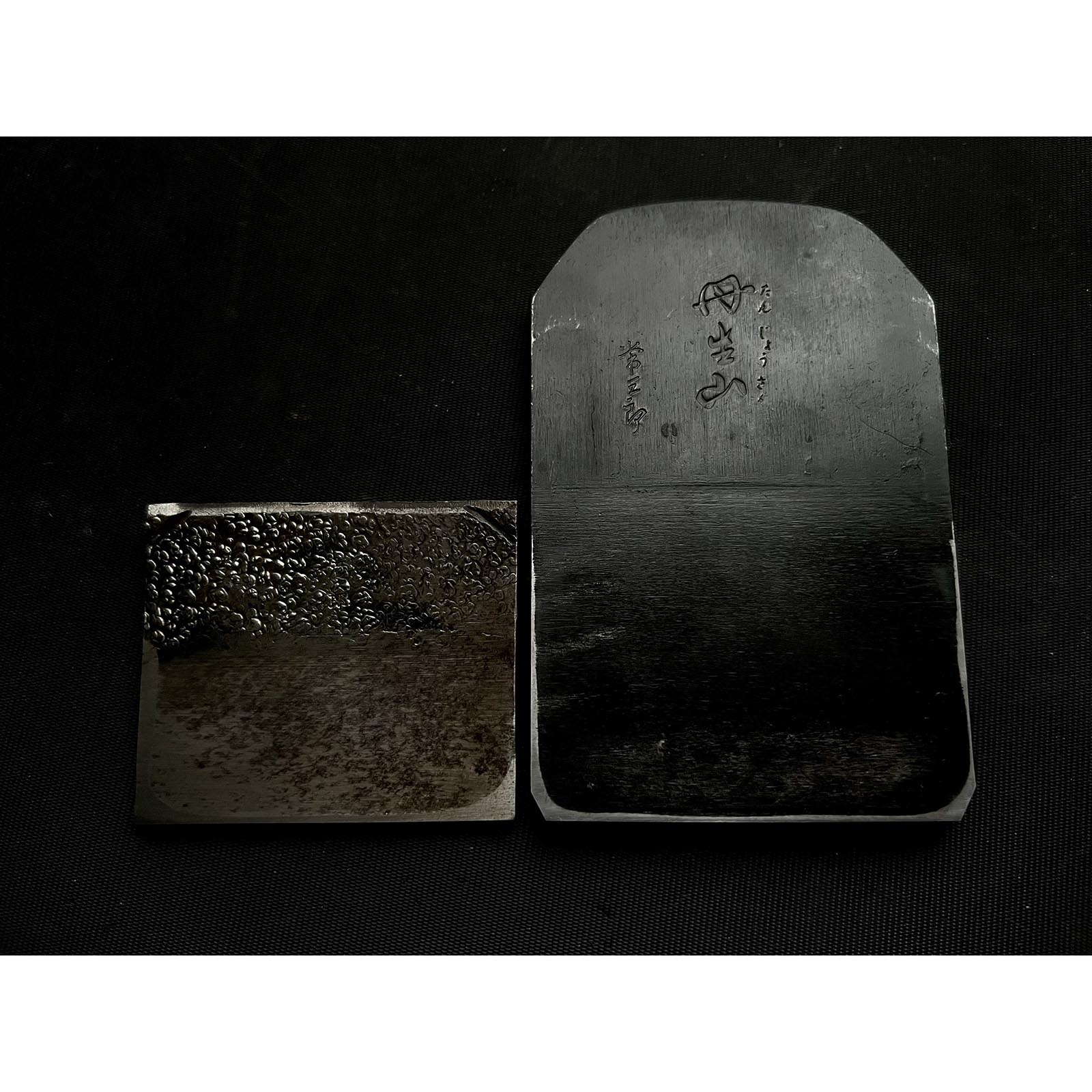 Tanjosan Tsunesaburo Smoothing Plane (Kanna) with Tsubame steel 常三郎作 丹生山 仕上げ鉋 燕鋼 80mm