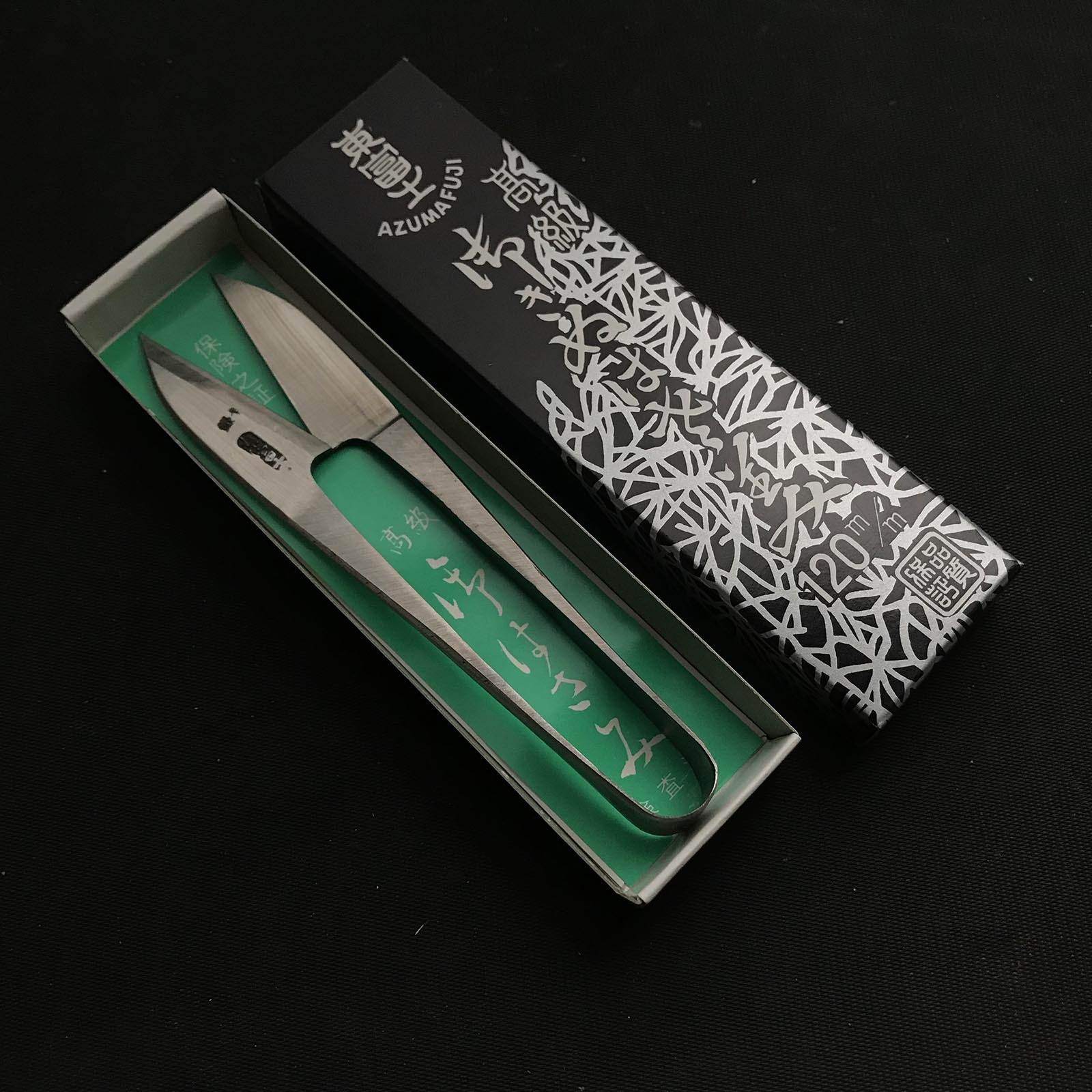 Old stock Azumafuji Nigiri basami Hand made Traditional Japanese scissors polished 掘出し物 東富士 握り鋏 手作り 磨仕上げ