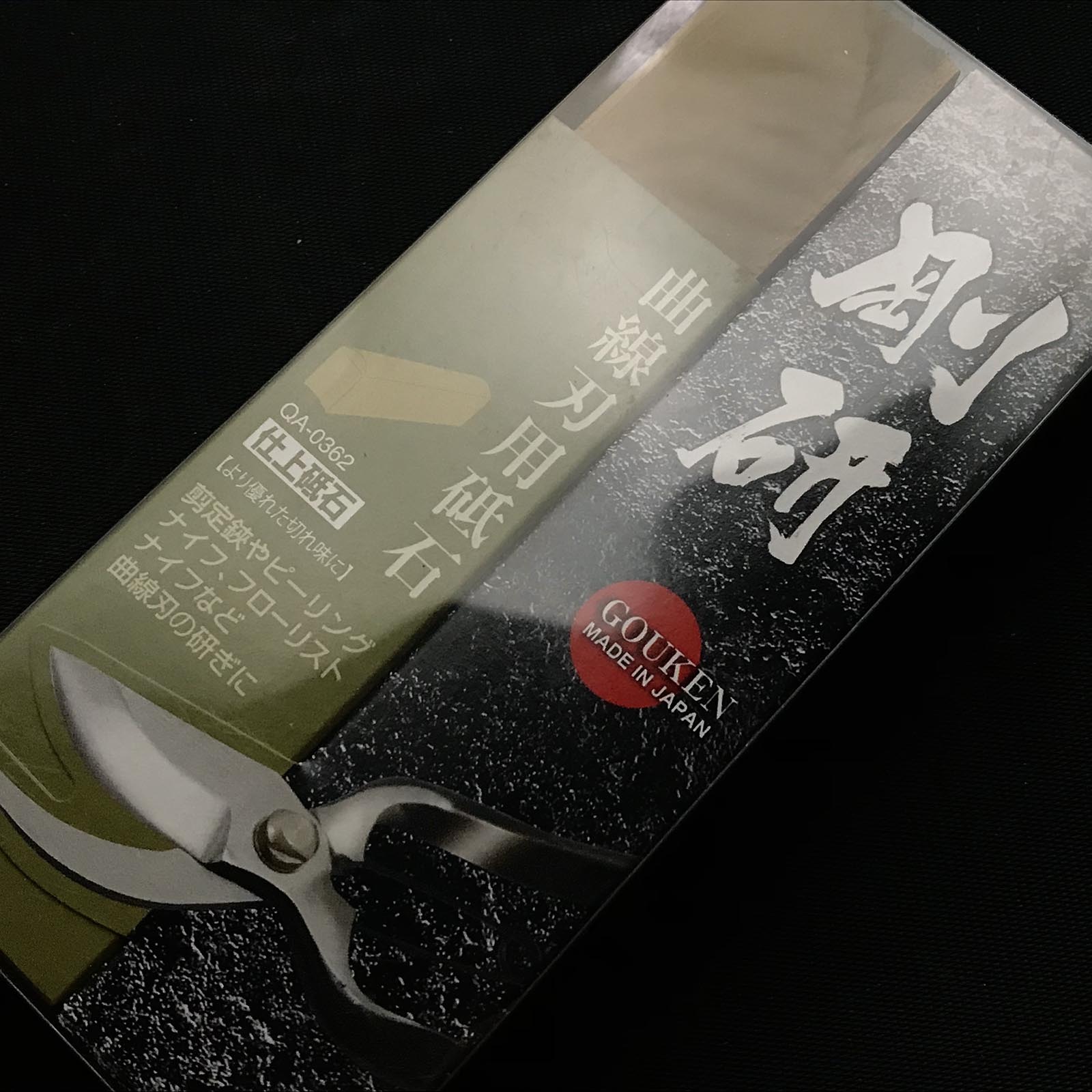 Naniwa Gouken Whetstone for Curved Blade ナニワ 剛研 曲線刃用砥石 人造砥石 #220 #1000 #3000