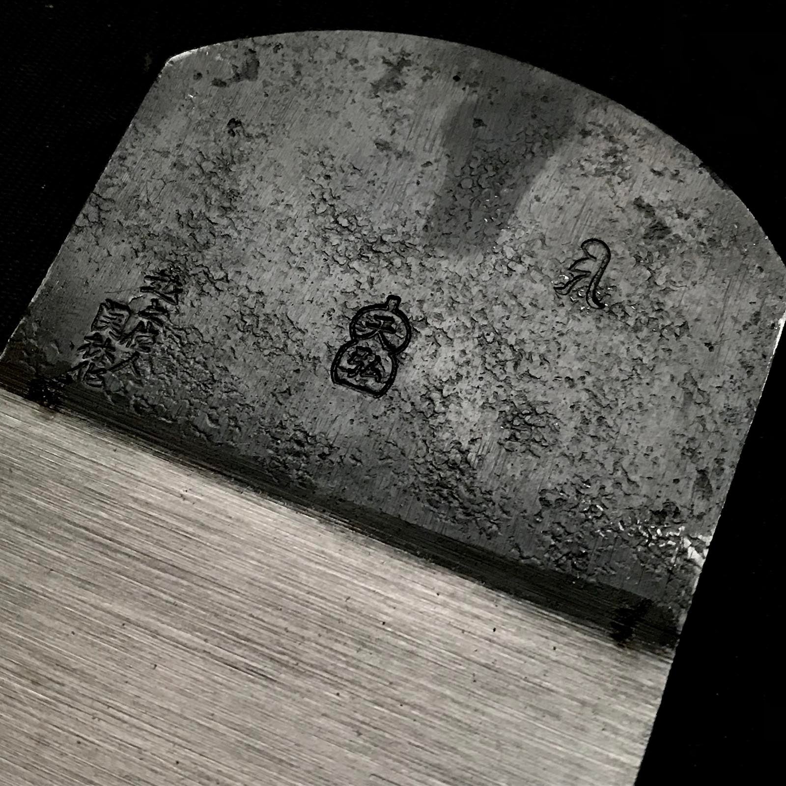 Tenhiro Smoothing Plane(Kanna) by Seikichi Sekikawa 関川誠吉作 天弘 仕上げ鉋 青紙一号鋼 70mm