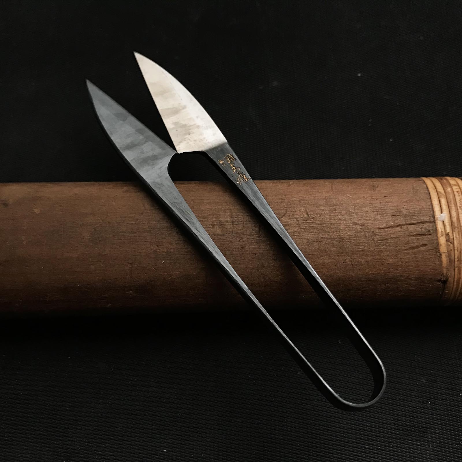 Old stock Aohime Nigiri basami Hand made Traditional Japanese scissors blacksmith finish 掘出し物 青姫 握り鋏 手作り 黒仕上げ
