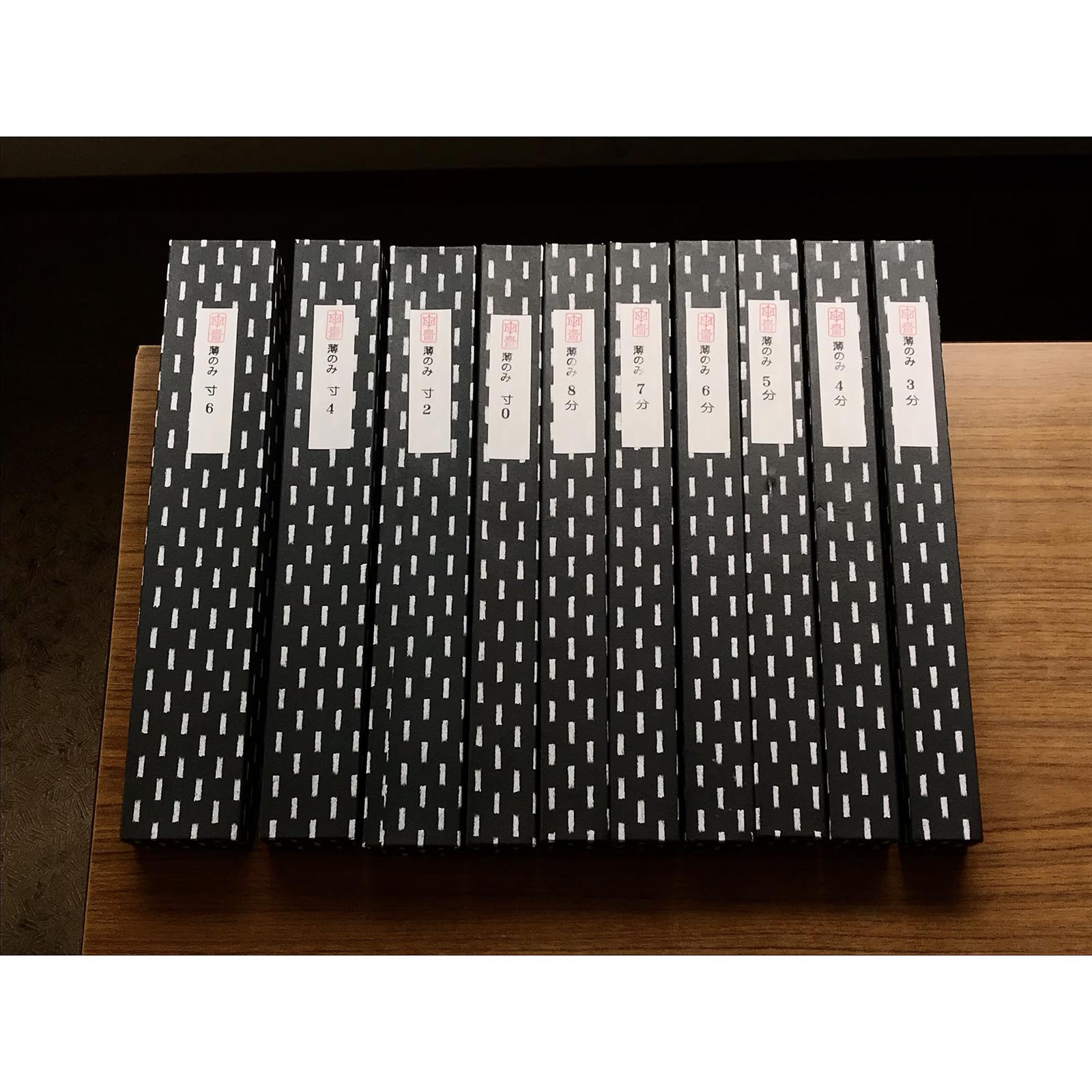 Tasai Paring chisels (Usunomi) with blue steel 田斎作 薄鑿 9~48mm