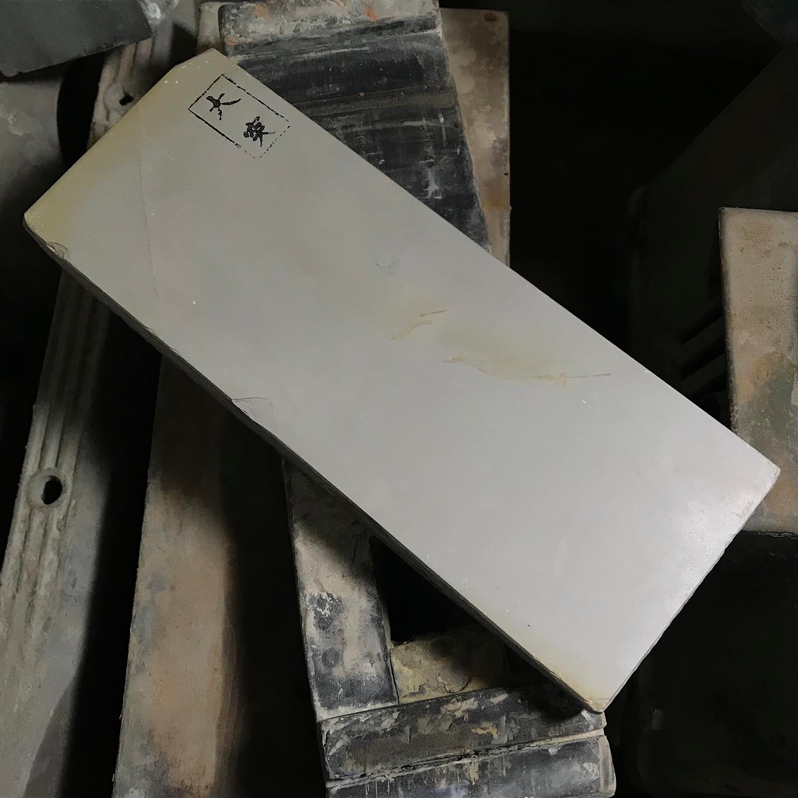 #OZ1 Ozuku Tomae Japanese Natural finishing Stones Tools Hone 天然仕上げ砥石 大突 戸前