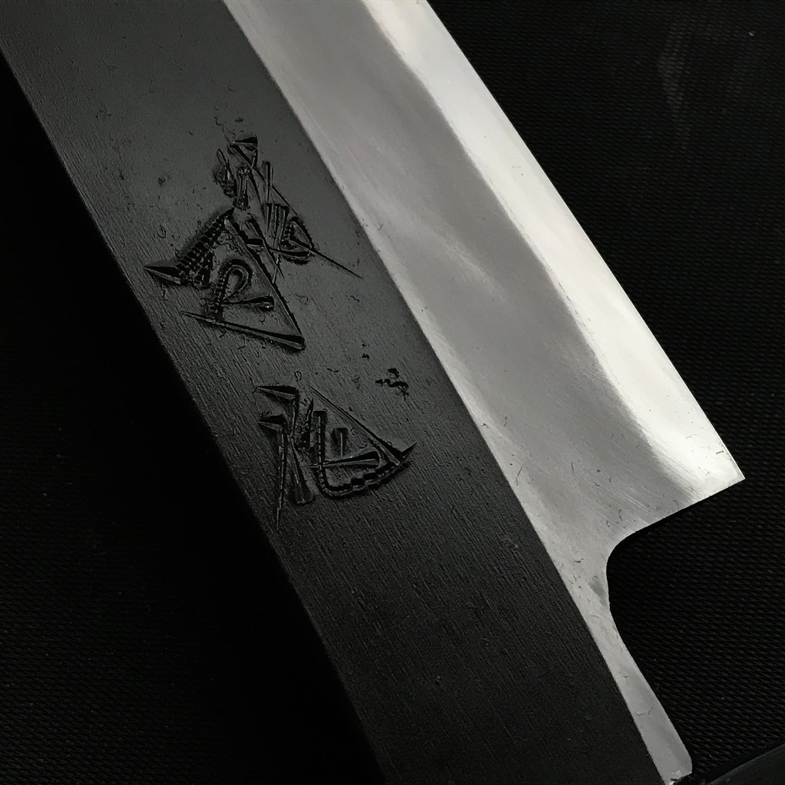 Tsukasasaku 司作 | Nata Knife 鉈 | Double edged 両刃 | 210mm