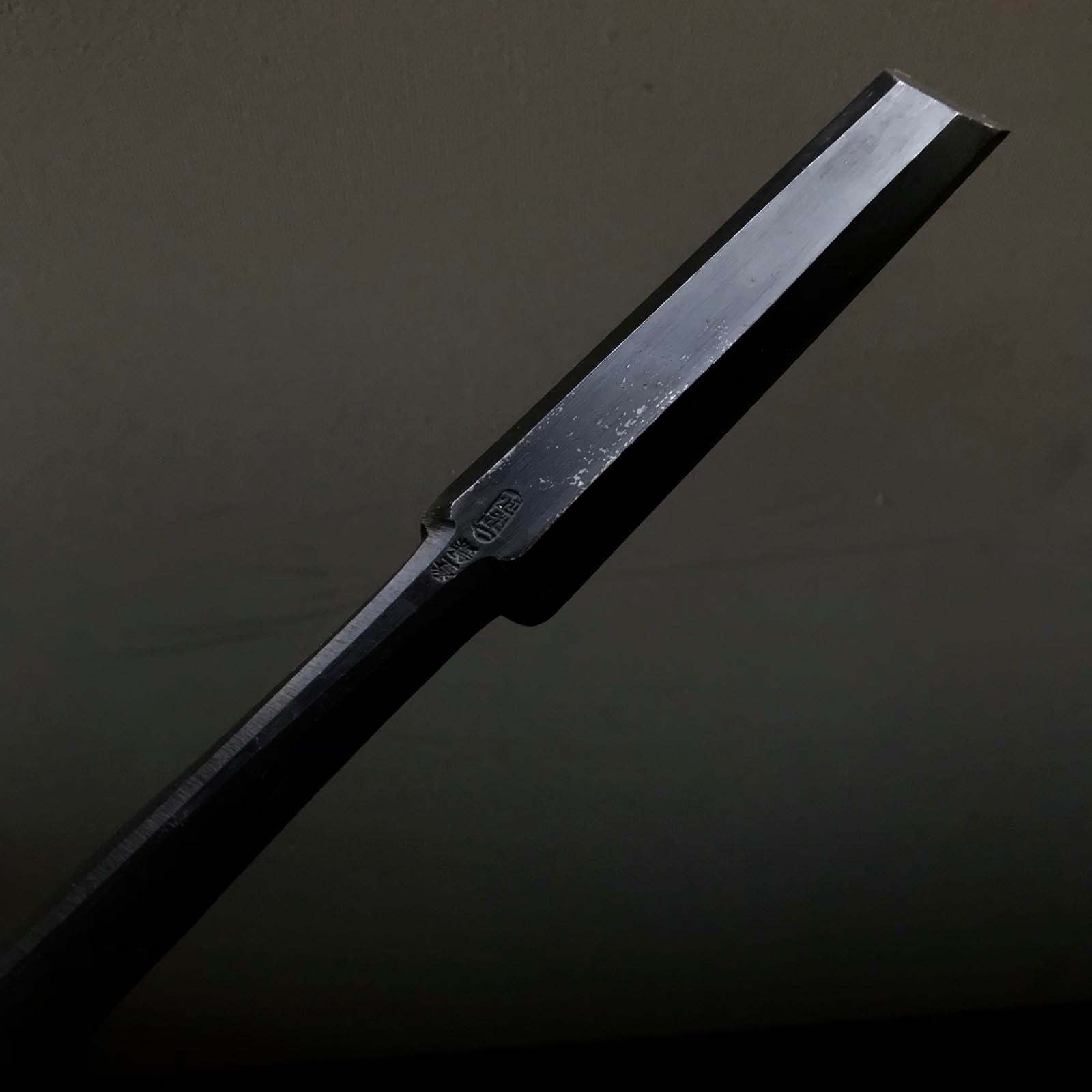 Fujihiro #2 Slick Chisels set by Chuutarou Imai 今井忠太郎作 二治弘 本突き組鑿 48mm 24mm