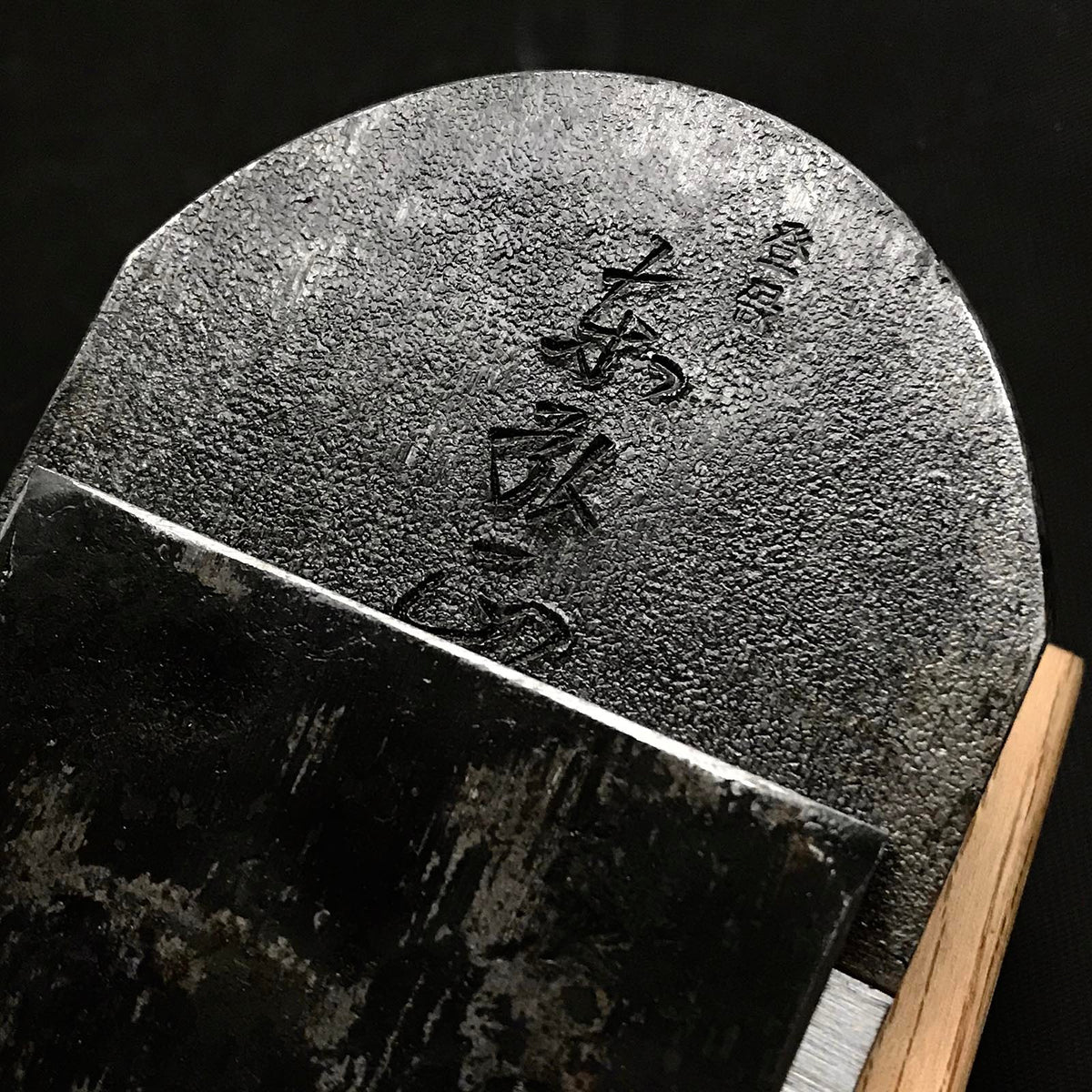 旧蔵 東弘正 鉋(カンナ) by 東京鍛冶 掘り出し物 東弘正 仕上げ鉋 70mm
