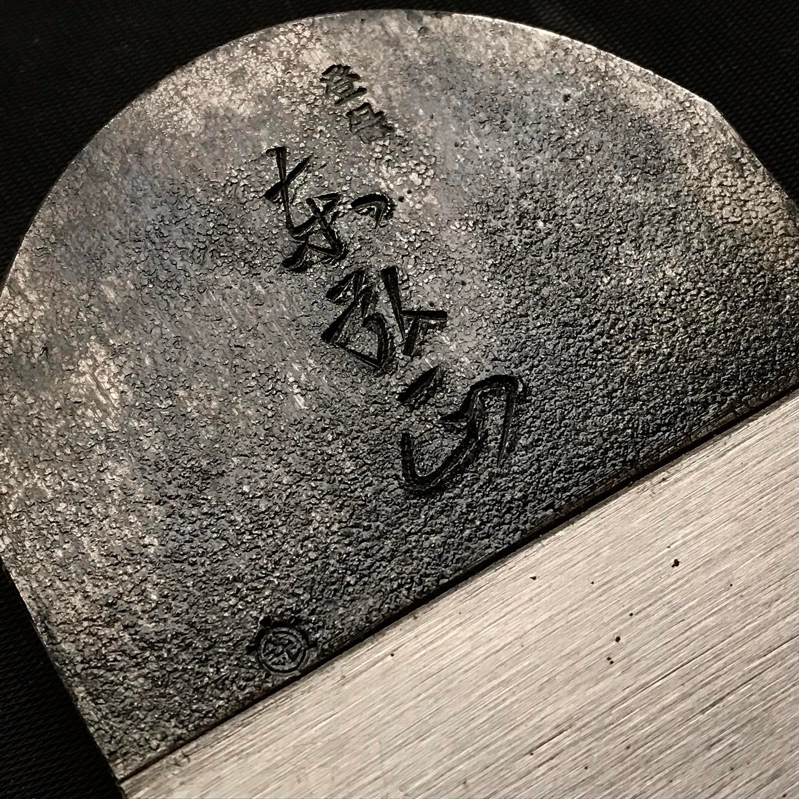 Old stock Azumahiromasa Smoothing Plane(Kanna) by Tokyo smith 掘出し物 東弘正 仕上げ鉋 70mm