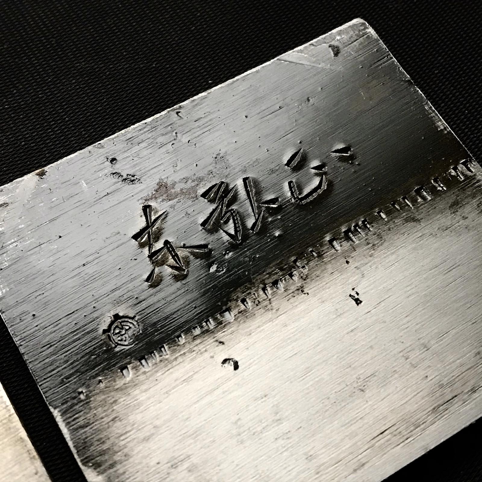 Old stock Azumahiromasa Smoothing Plane(Kanna) by Tokyo smith 掘出し物 東弘正 仕上げ鉋 70mm