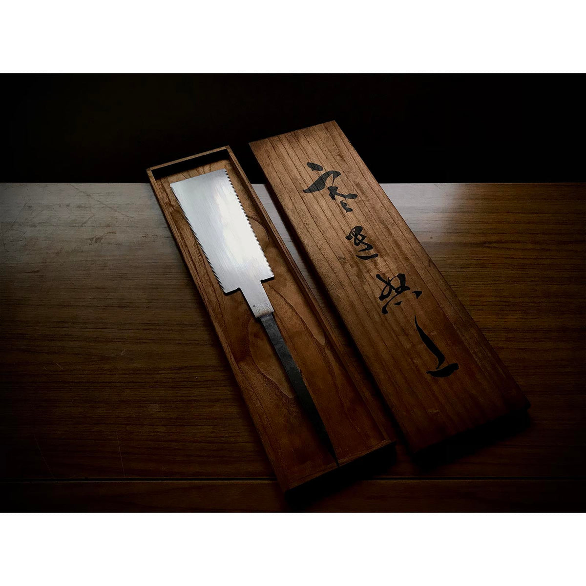 Double Edge (Ryoba) Hand Made Saw by Miyano Tetsunosuke Second generat