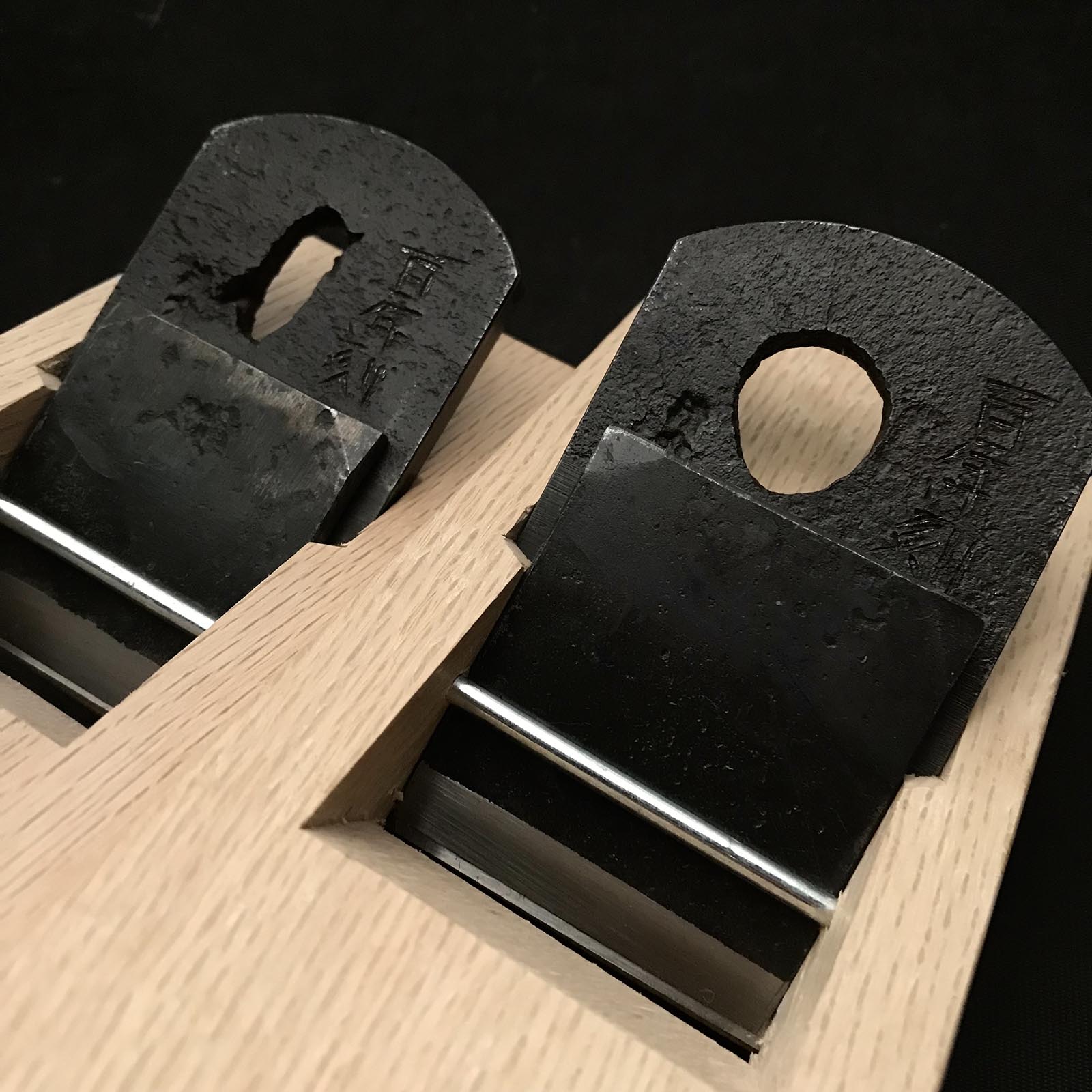 水野清介作 百年刻穴 小鉋 48,54mm