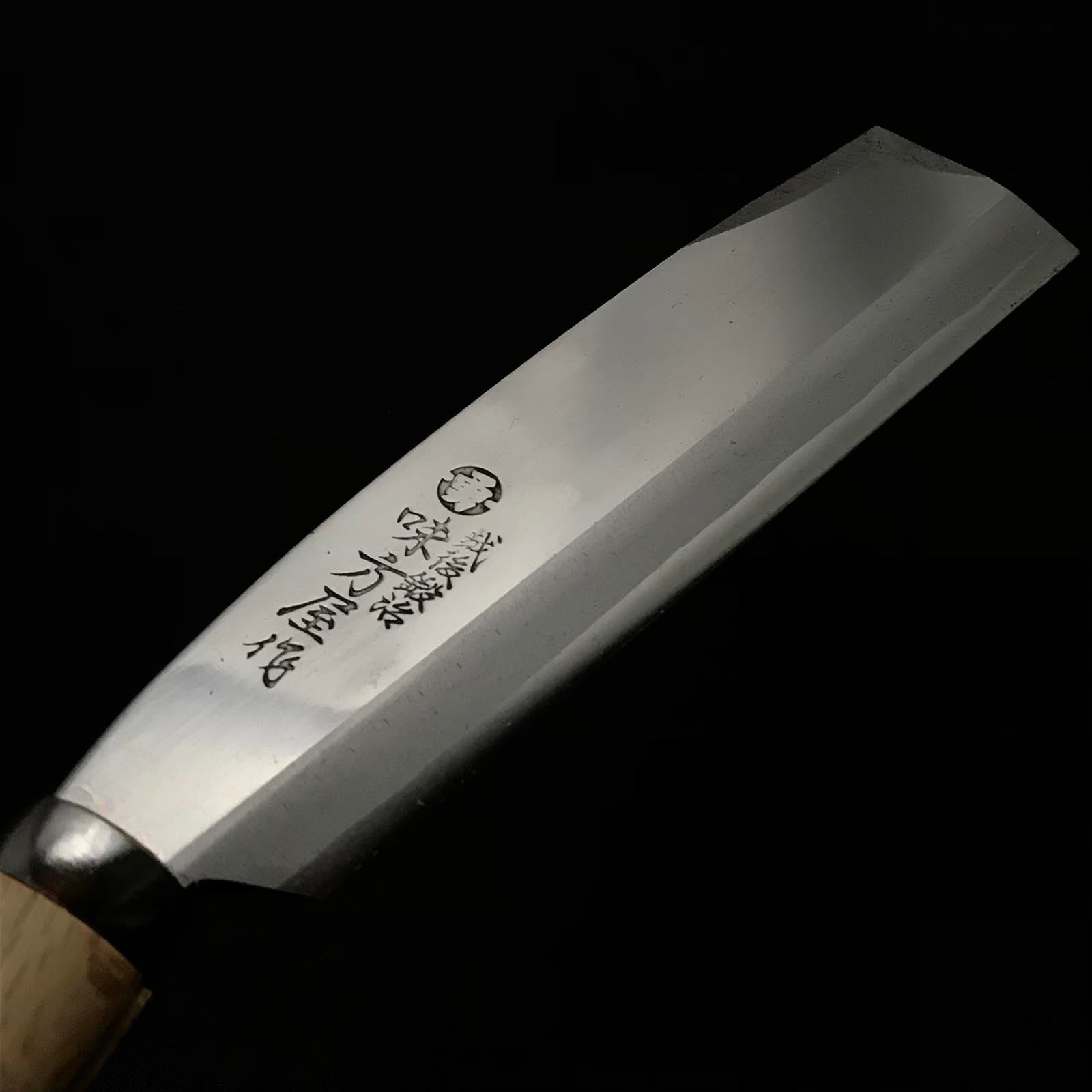 Ajikataya Single edged Nata by HinoUra Tsukasa Right hand 味方屋作 鉈 片刃 磨き仕上げ 右 180mm