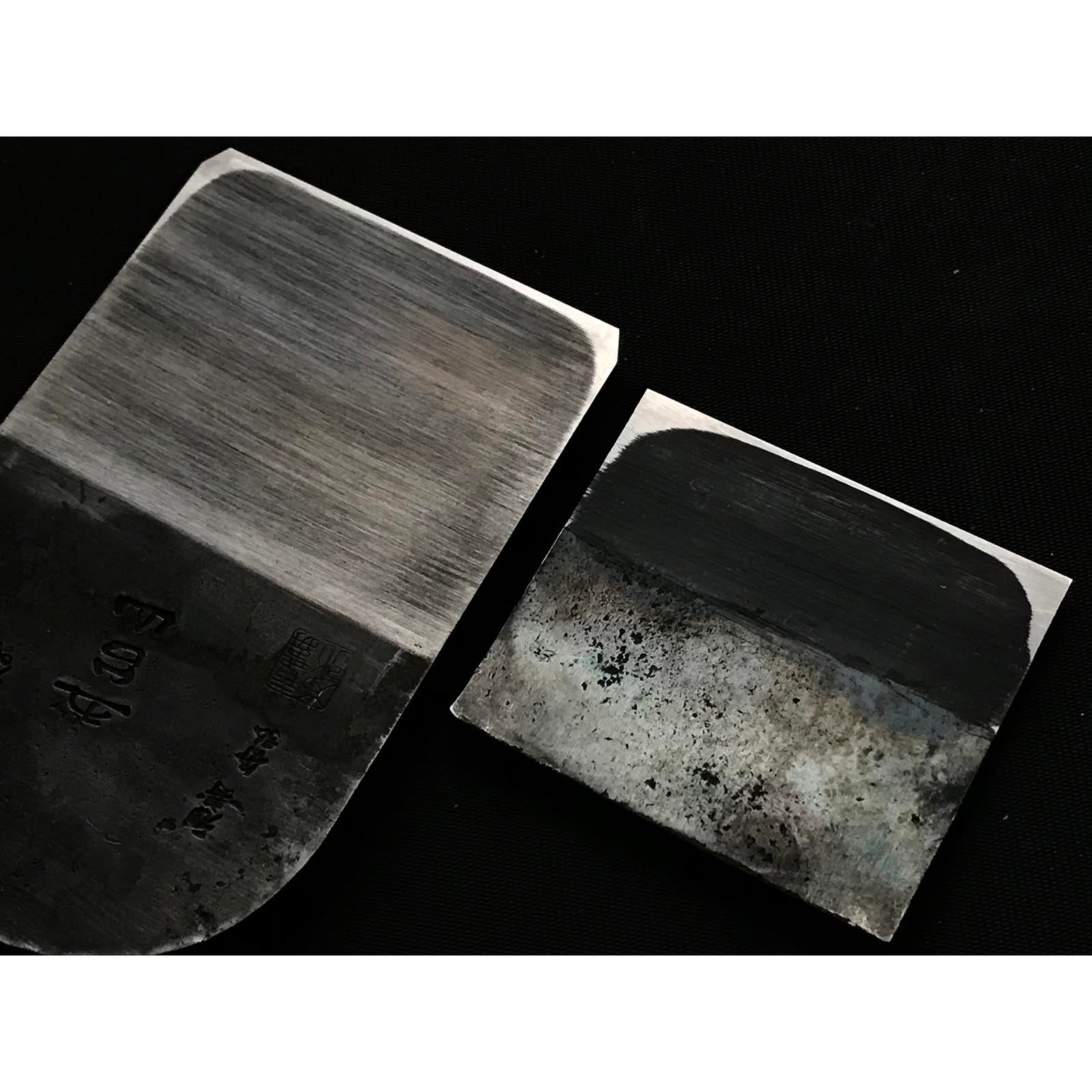 Gotaisan Smoothing Plane (Kanna) by Funahiro 舟弘作 仕上げ鉋 五台山 70mm