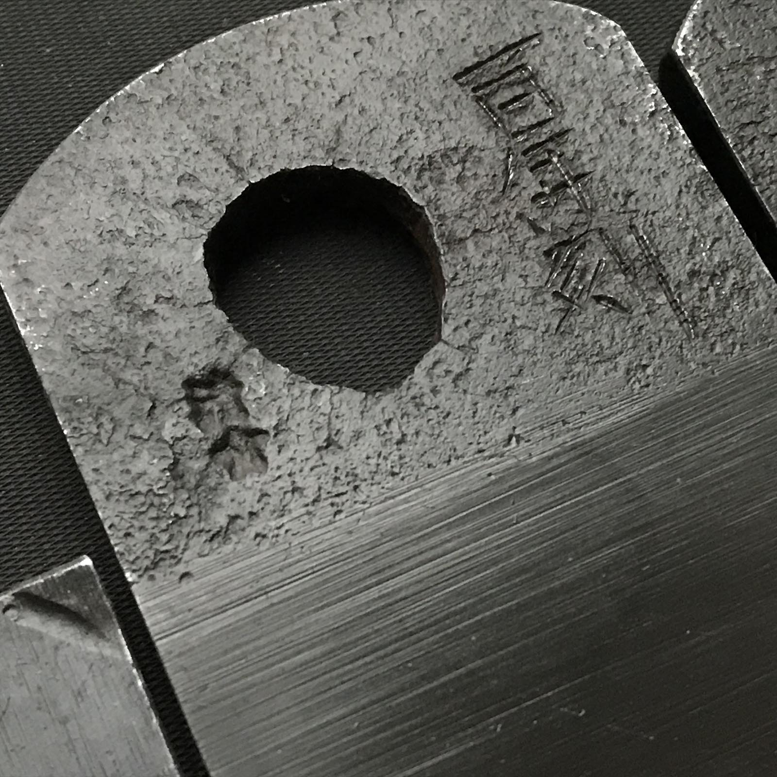 Hyakunenkizami Small Plane(Ko-Kanna) by Seisuke Mizuno 水野清介作 百年刻穴 小鉋 42,48,54mm