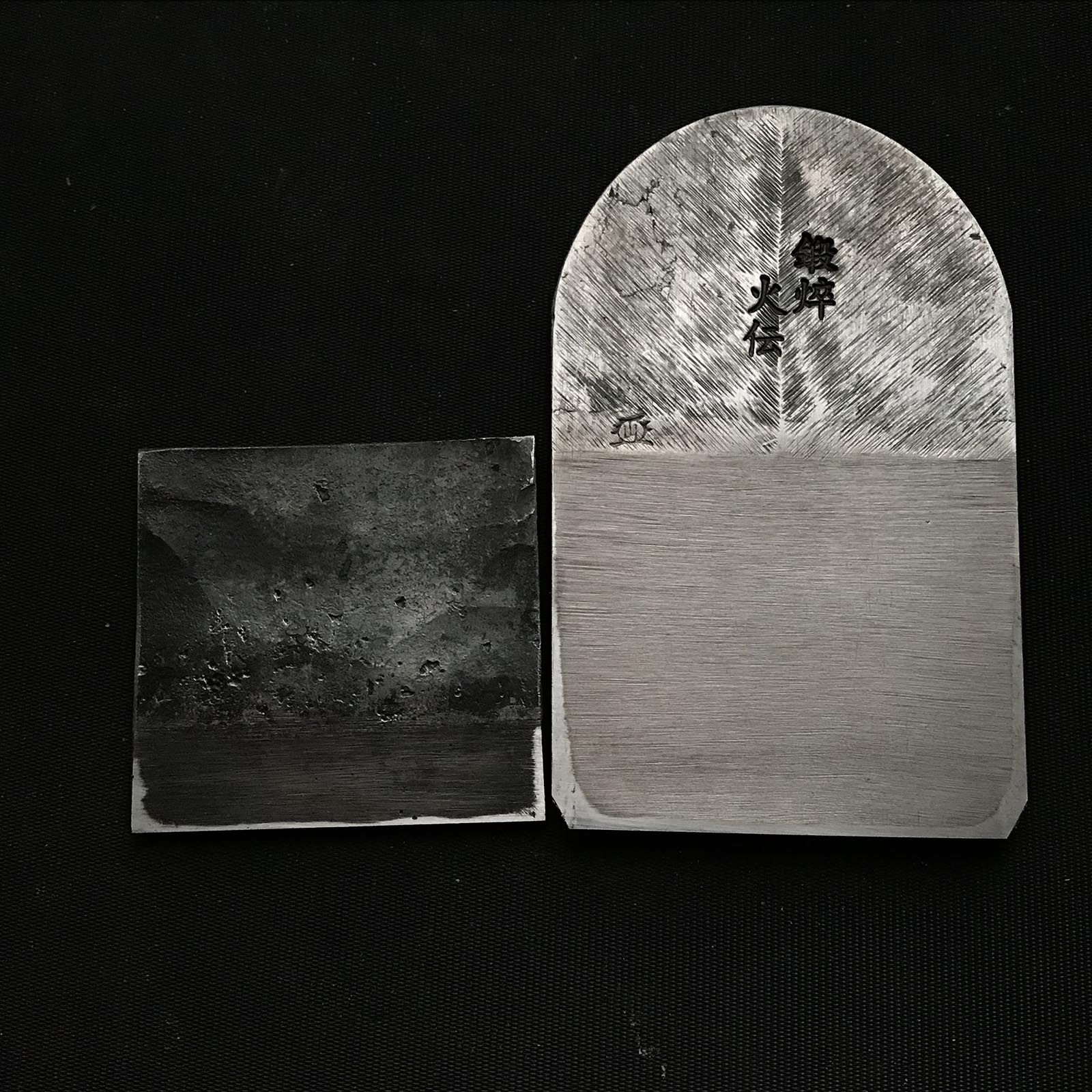 Tansaikaden #8 Smoothing Plane(Kanna) by Yamamoto Houraku 3rd & Kensuke 4th  山本芳楽&健介作 鍛焠火伝 仕上げ鉋 70mm