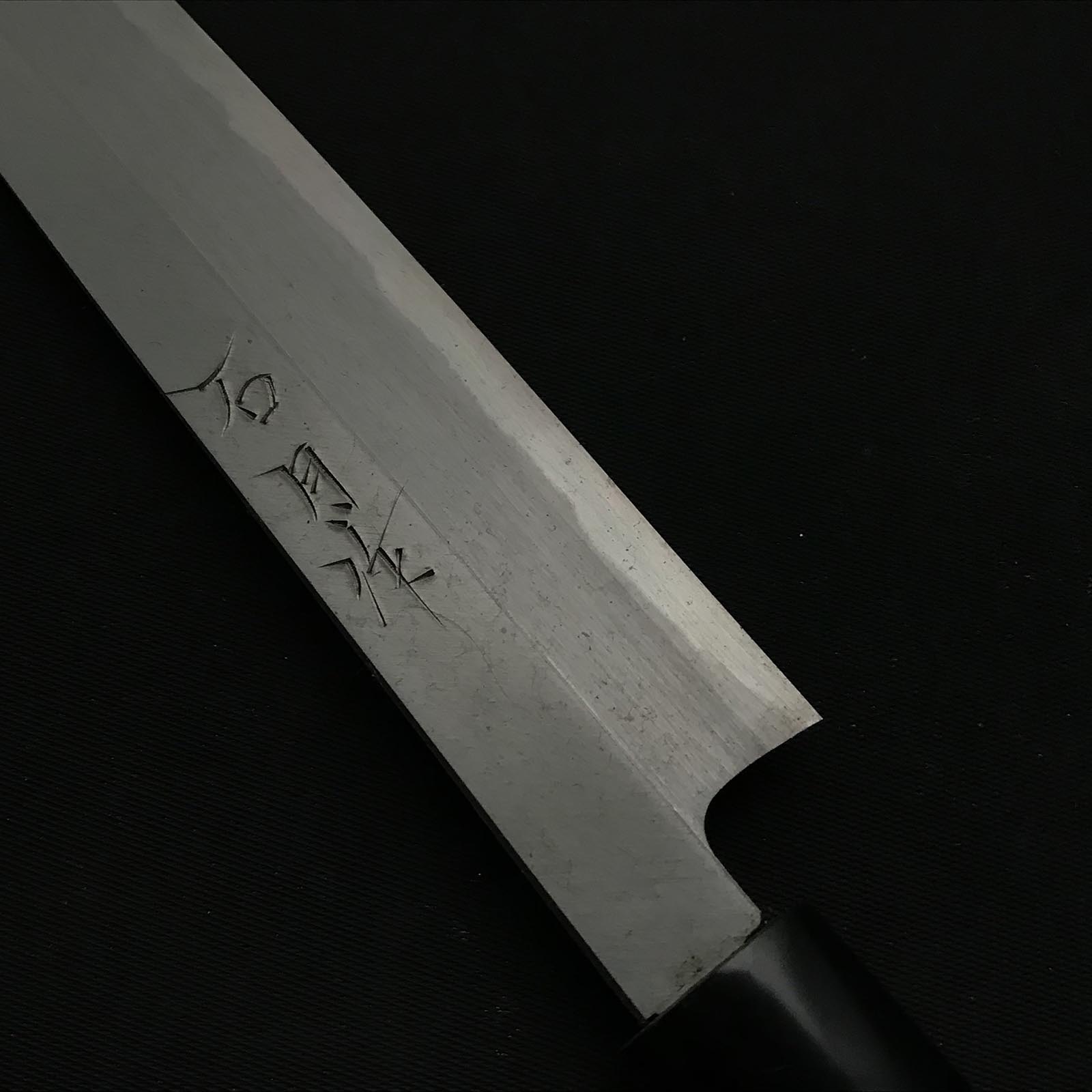 Old stock Ishitsuki Yanagiba Bocho Japanese lacker handle 掘出し物 石月作 柳刃包丁 210mm