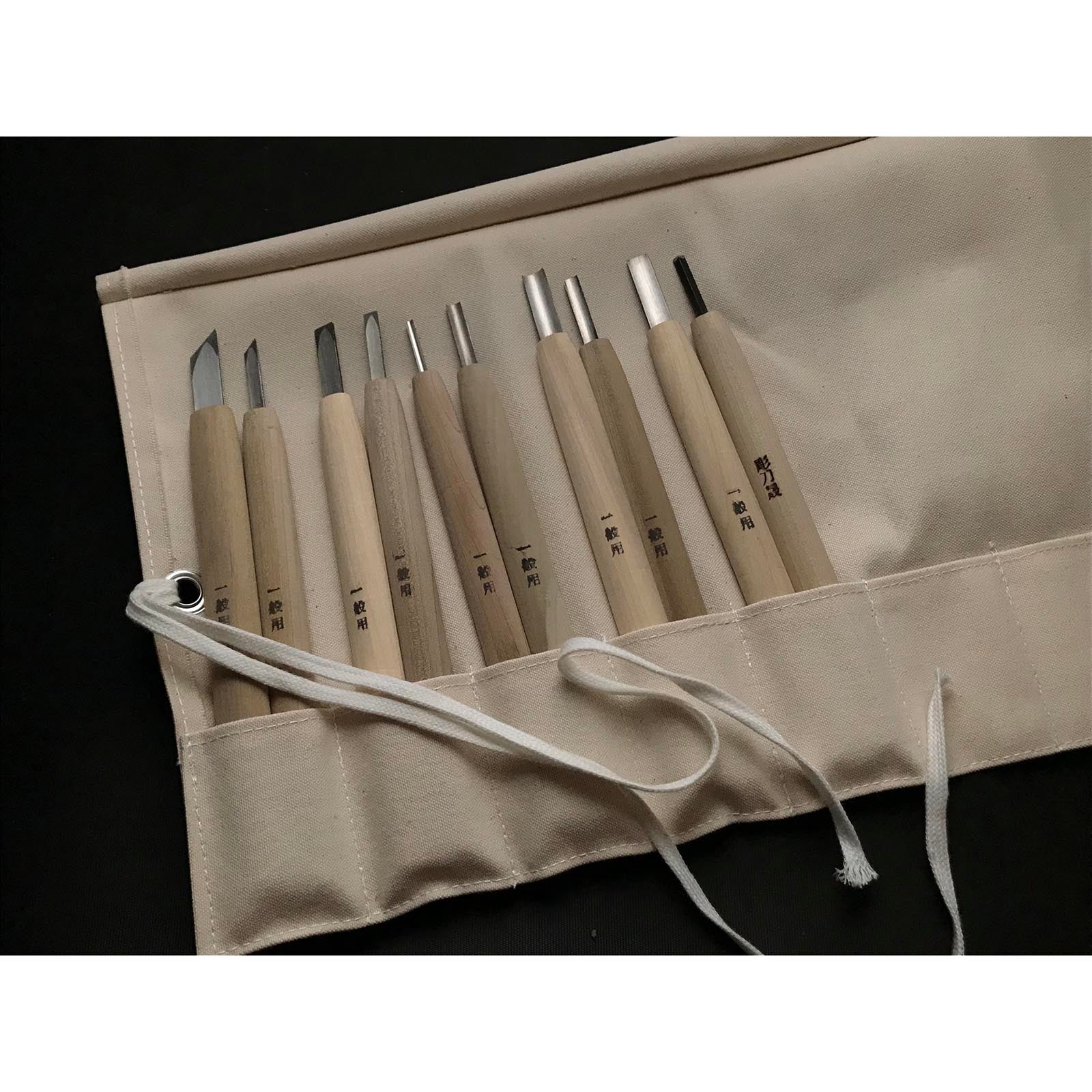 Chotousei Carving chisels set Beginner level 彫刀晟 小倉彫刻刃物製作所 一般用 彫刻刀セット Chokokuto