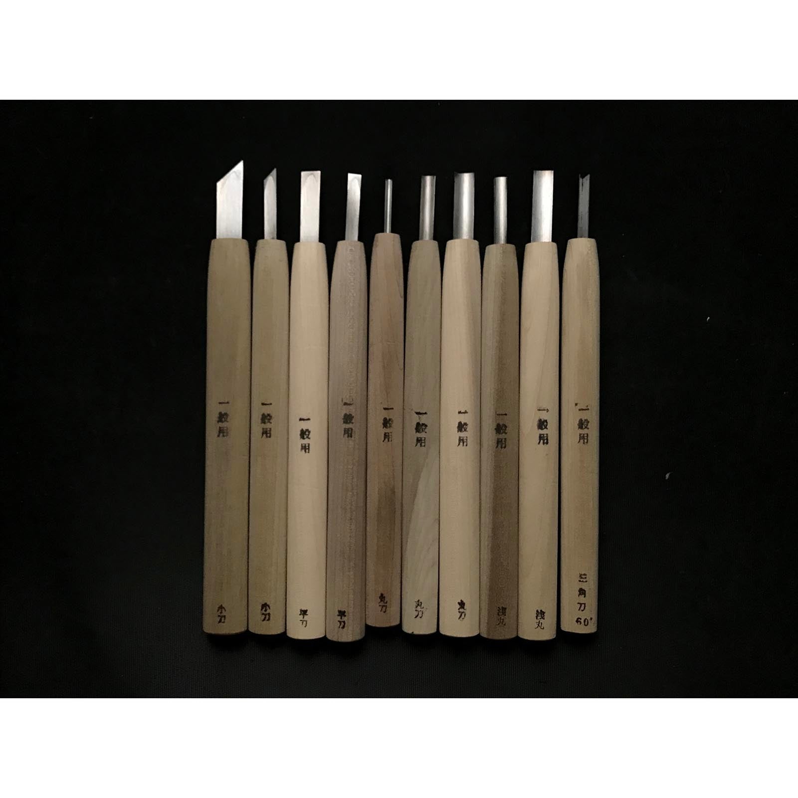 Chotousei Carving chisels set Beginner level 彫刀晟 小倉彫刻刃物製作所 一般用 彫刻刀セット Chokokuto