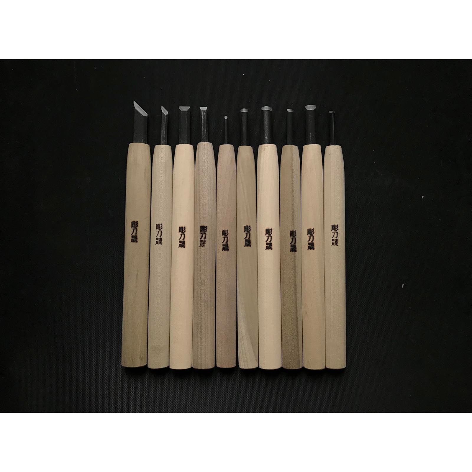 Chotousei Carving chisels set Beginner level 彫刀晟 小倉彫刻刃物製作所 一般用 彫刻刀セット Chokokuto