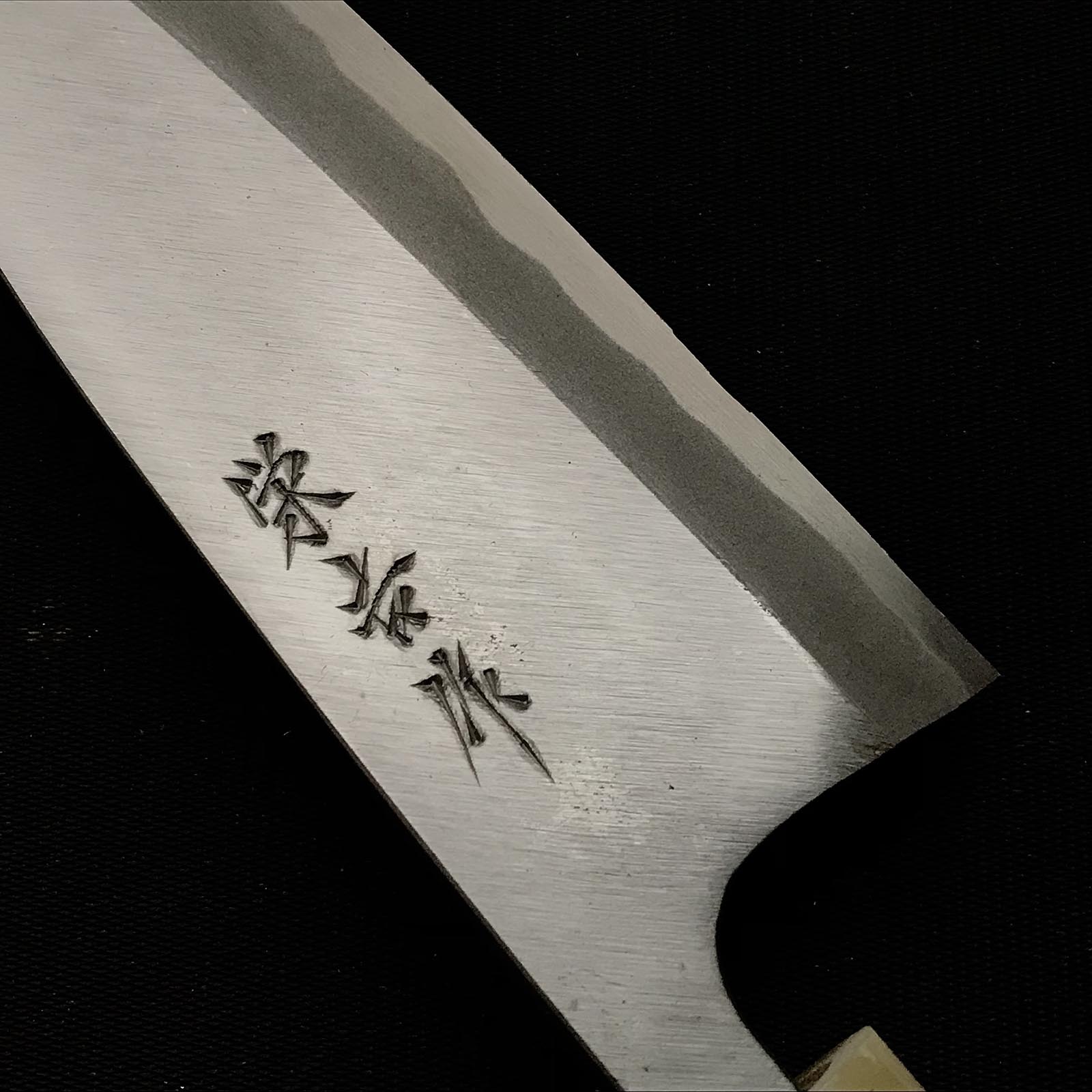 Old stock Ekichi Deba Bocho 掘出し物 栄吉作 出刃包丁 135mm