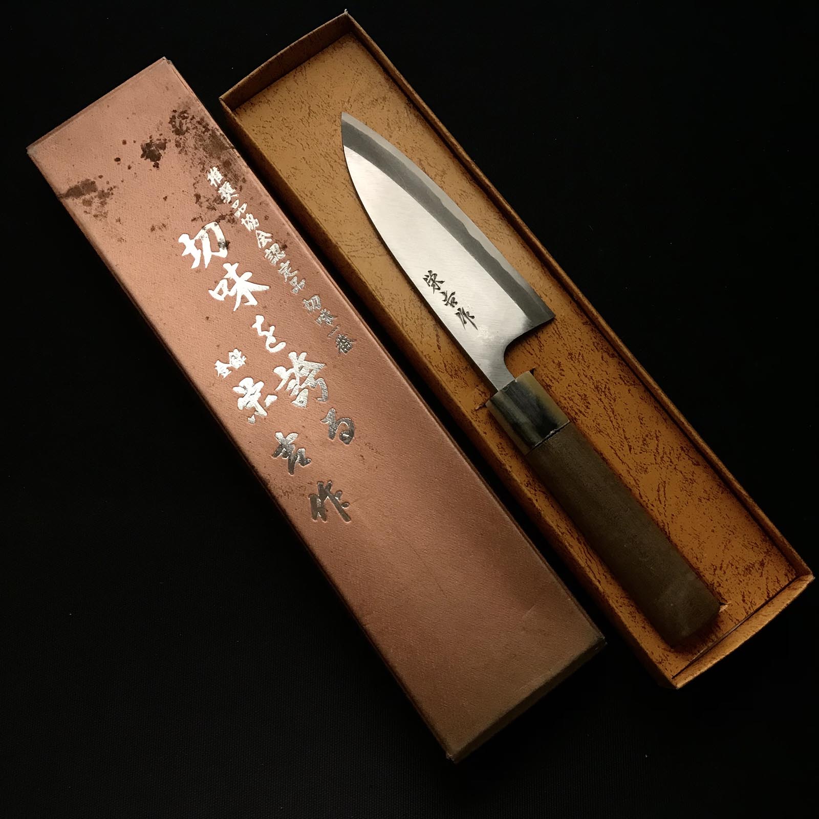 Old stock Ekichi Deba Bocho 掘出し物 栄吉作 出刃包丁 135mm