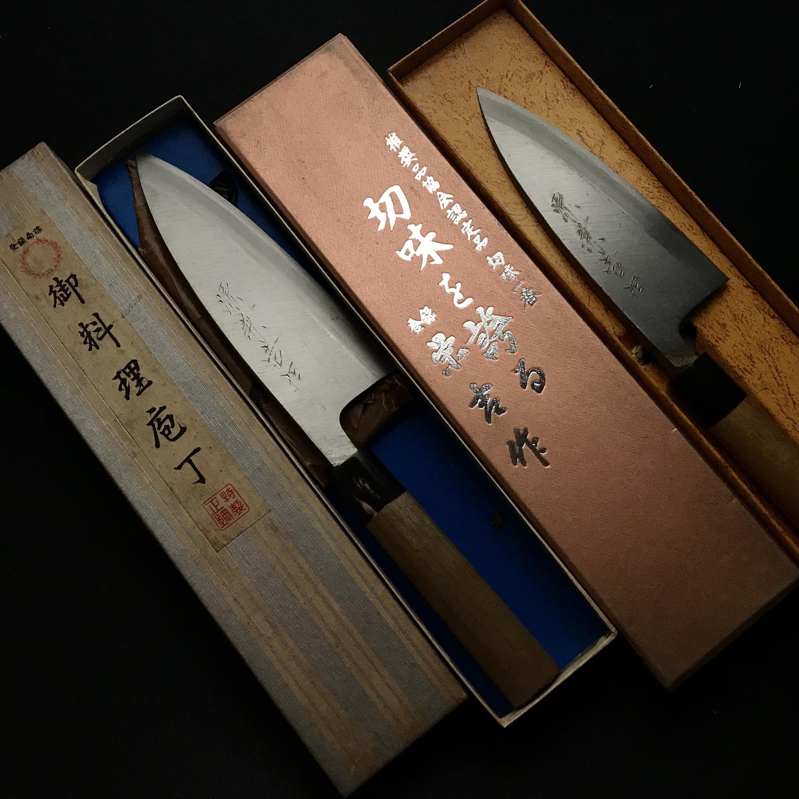 Old stock Genkanekichi Deba Bocho 掘出し物 源兼吉 出刃包丁 150mm 160mm