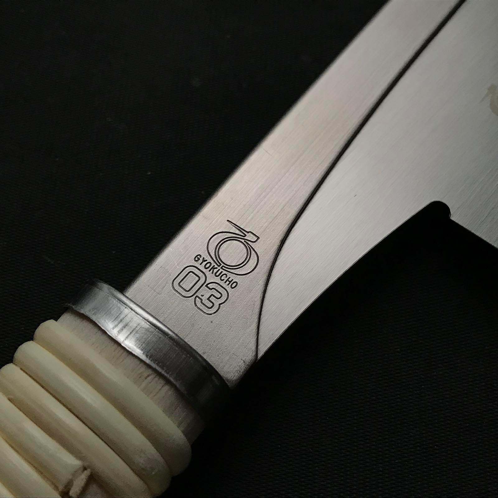 Gyokucho Razorsaw Japanese Dozuki Saw Rip cut 玉鳥産業 レザーソー 導突鋸縦挽 240mm #372