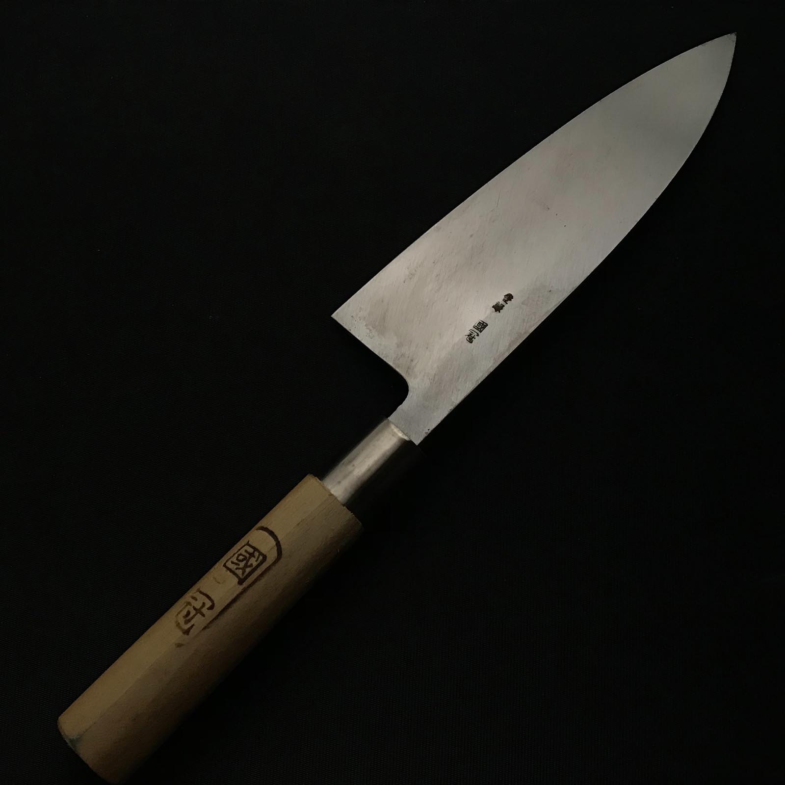 旧株 鋼管出刃防長 掘り出し物 國冠出刃包丁 180mm