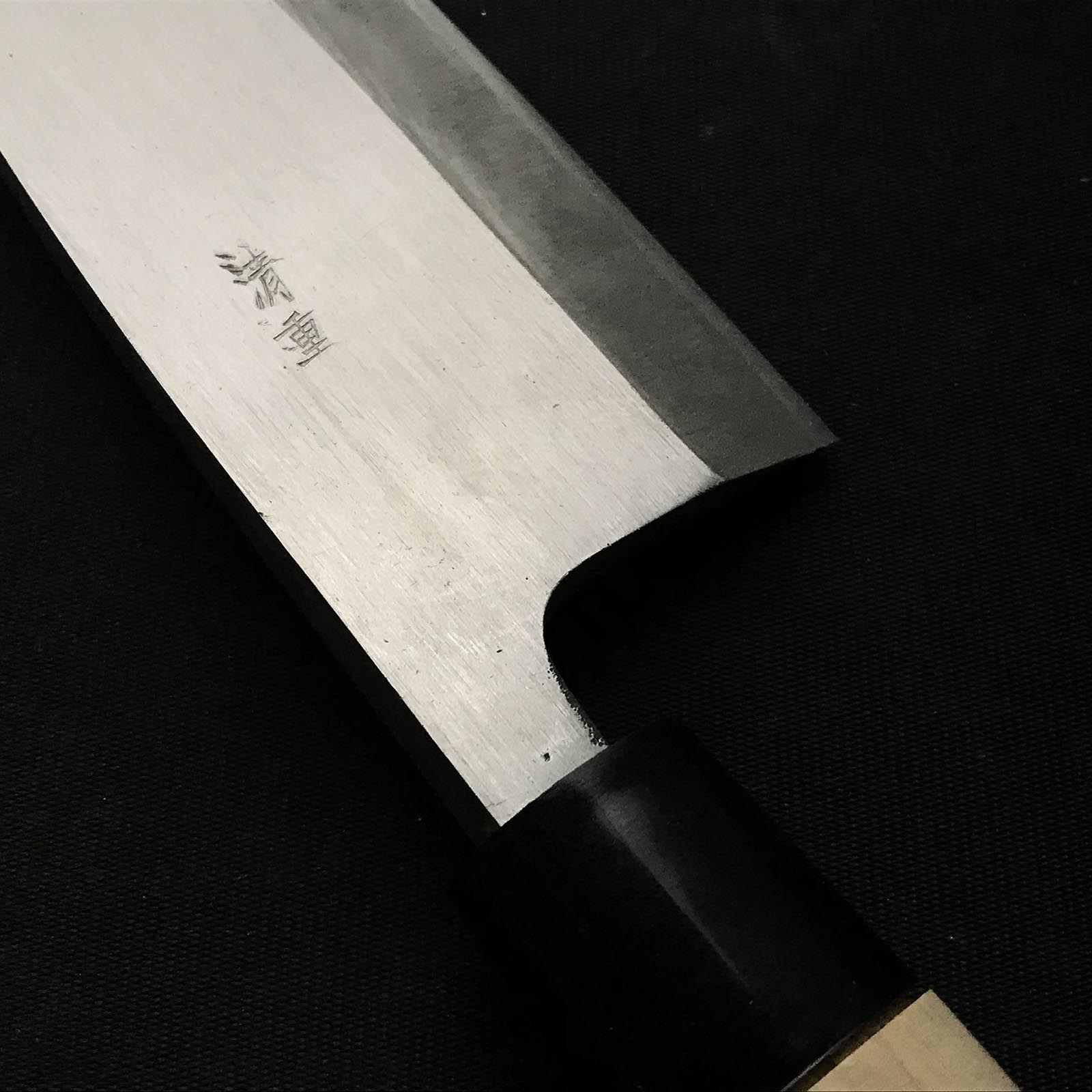 旧株 清重 出刃防長 掘り出し物 清重 出刃包丁 180mm