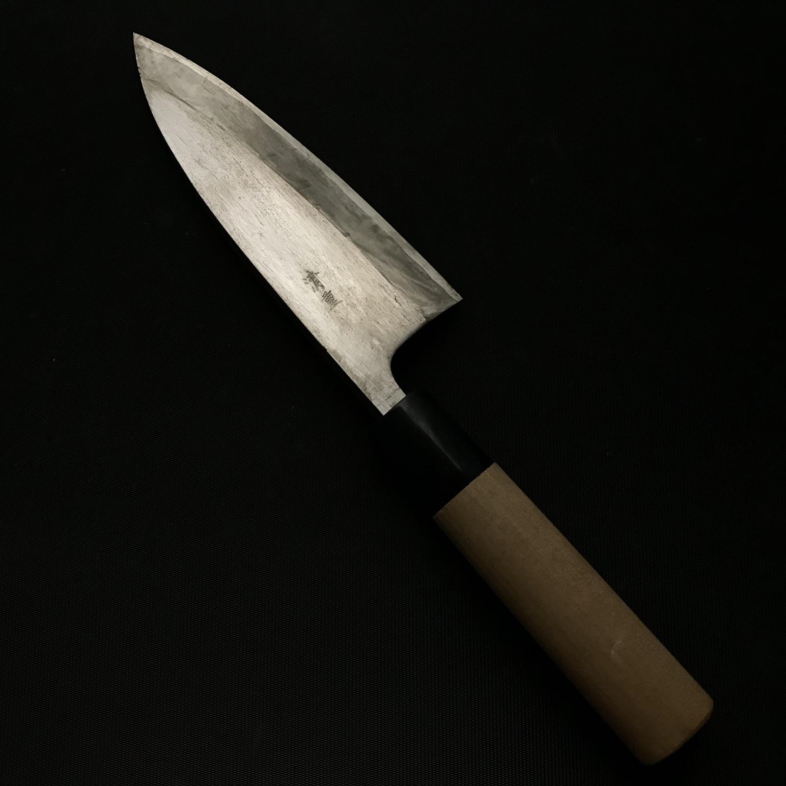 旧株 清重 出刃防長 掘り出し物 清重 出刃包丁 135mm