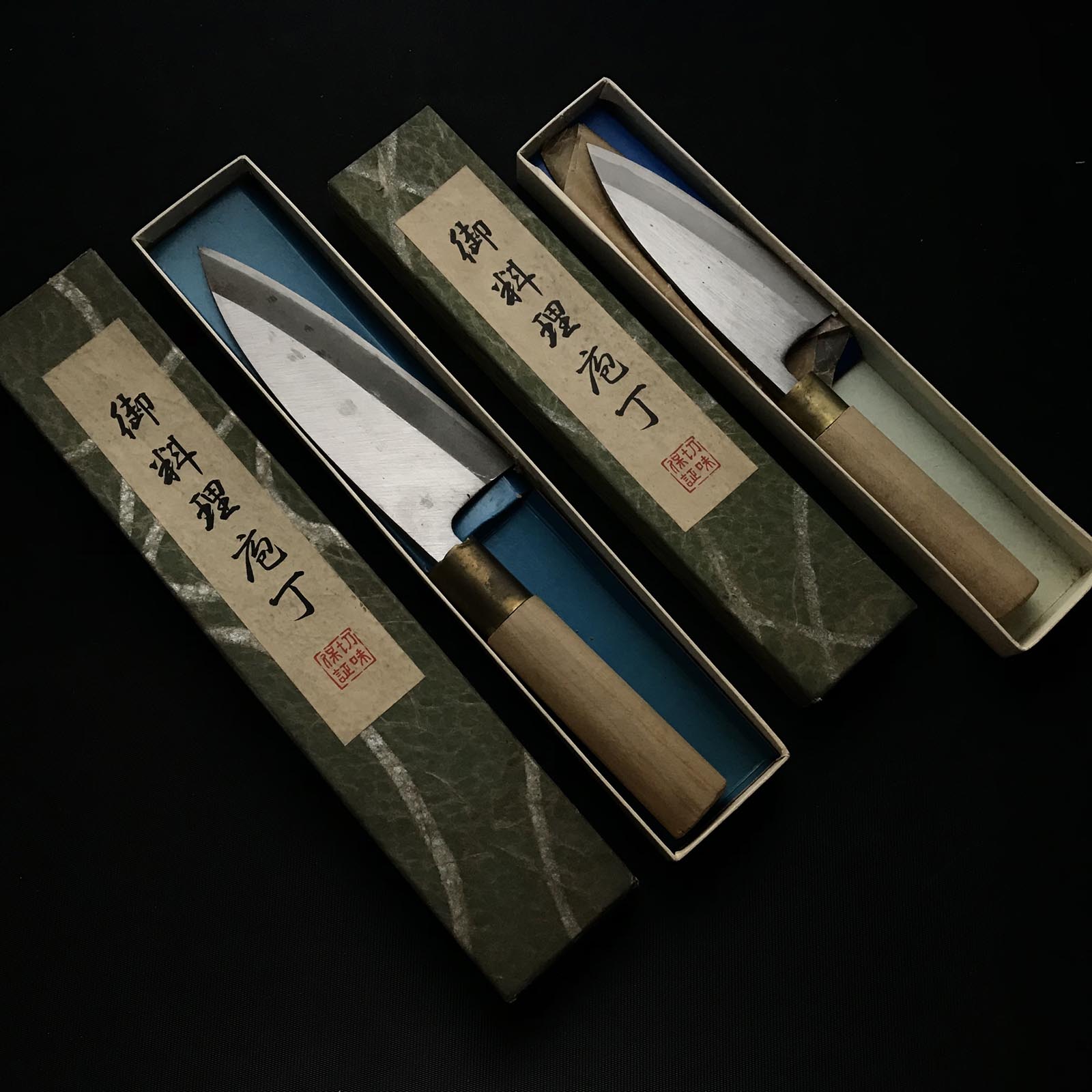 Old stock Hiryu Deba Bocho 掘出し物 飛龍 出刃包丁 110mm 135mm