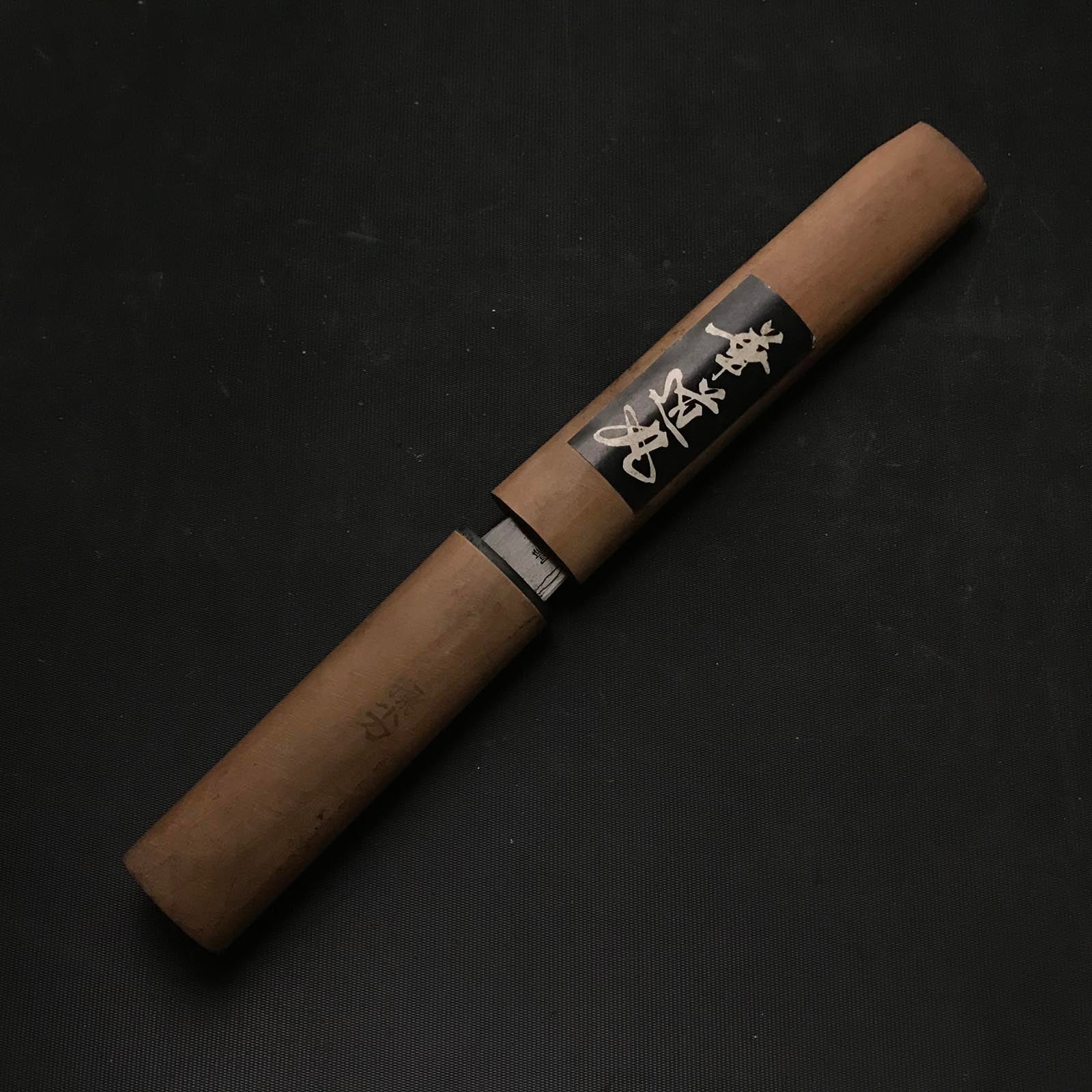 旧蔵 坂光 初代坂光作 白柿 5分&6分右