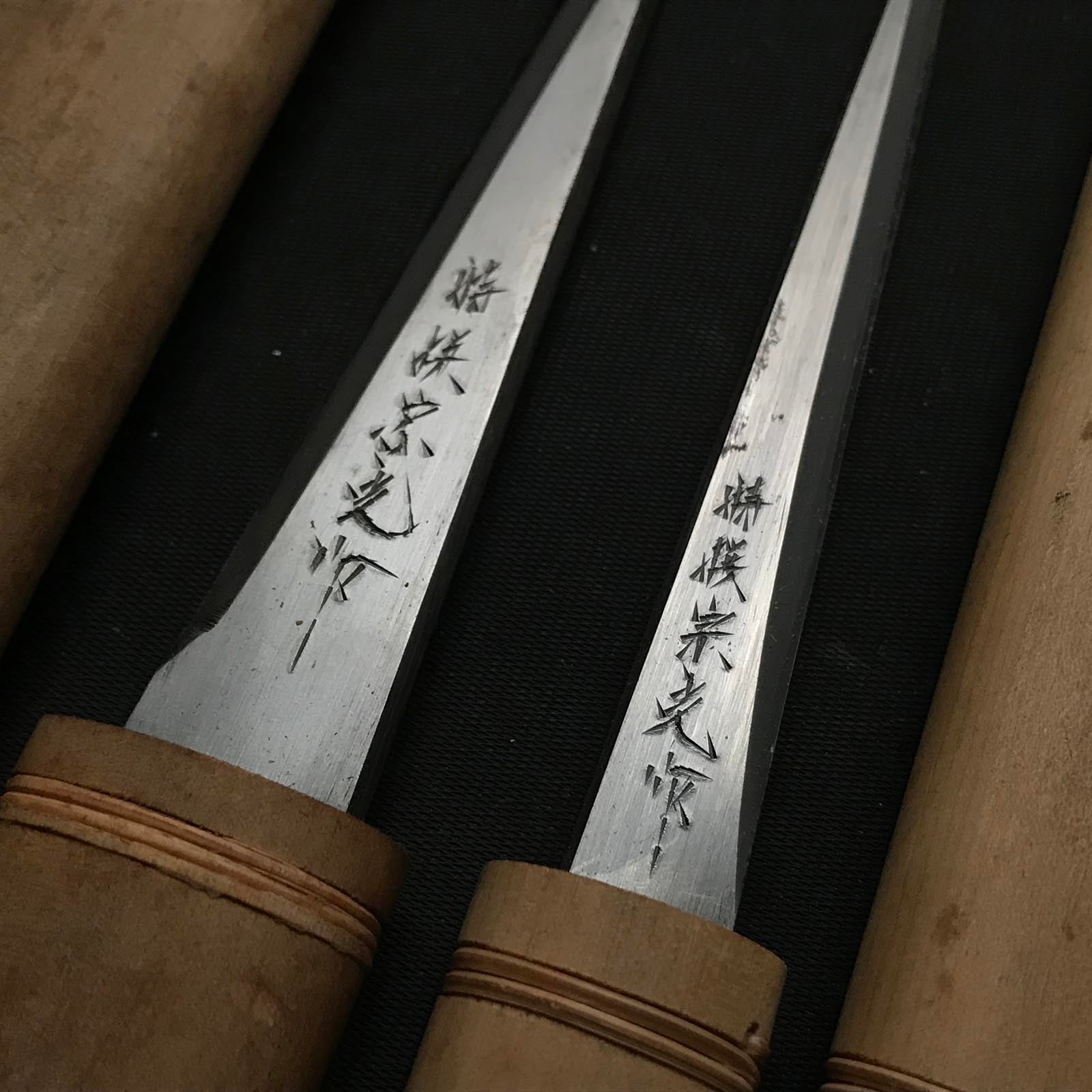Old stock Munemitsu Kuri Kokatana set with white steel  掘出し物 宗光 繰り小刀 左右組