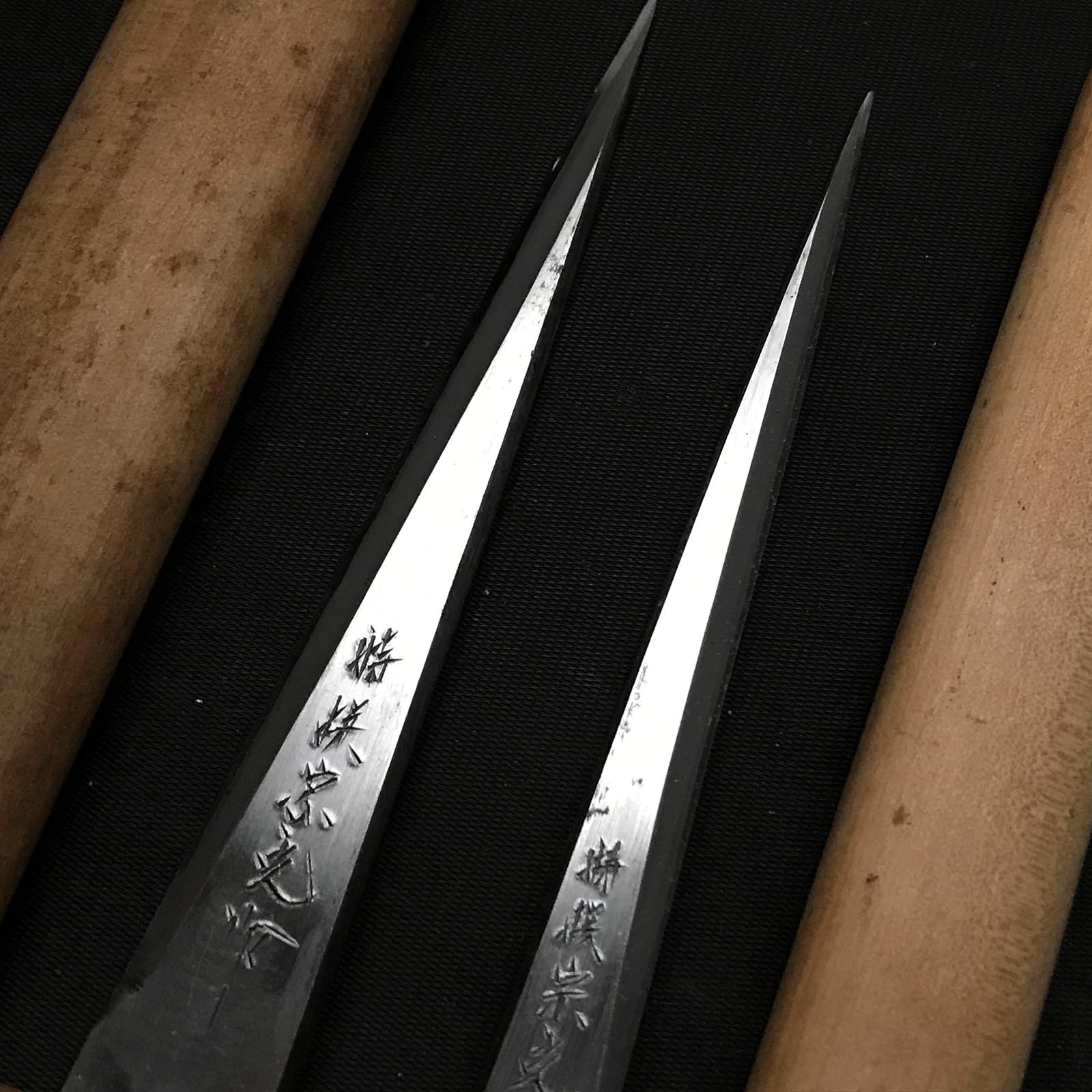 旧蔵 坂光 初代坂光作 白柿 5分&6分右