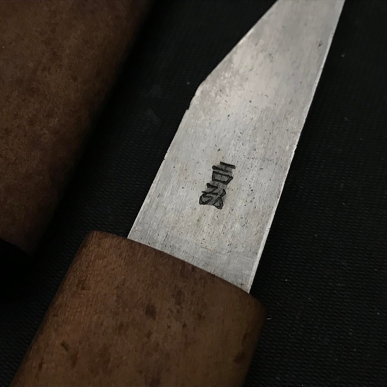 Old stock Yoshihiro Kiridashi Kokatana with white steel Right 掘出し物 吉弘 横手小刀 右 18mm