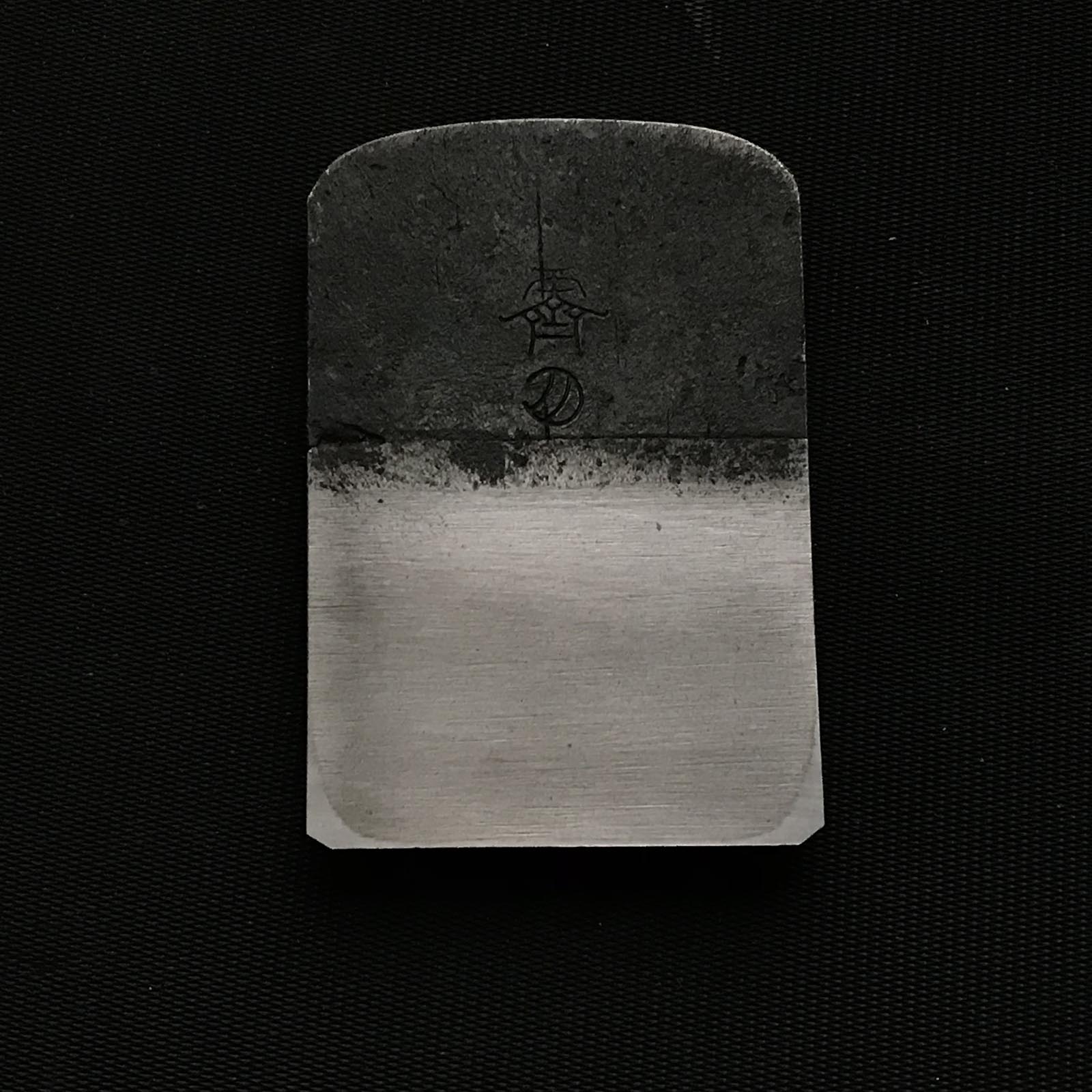 Seigetsu Standing Plane by Chiyotsuru Sadahide 3rd generation 三代目千代鶴貞秀 霽月 台直鉋 本赤樫台 42mm