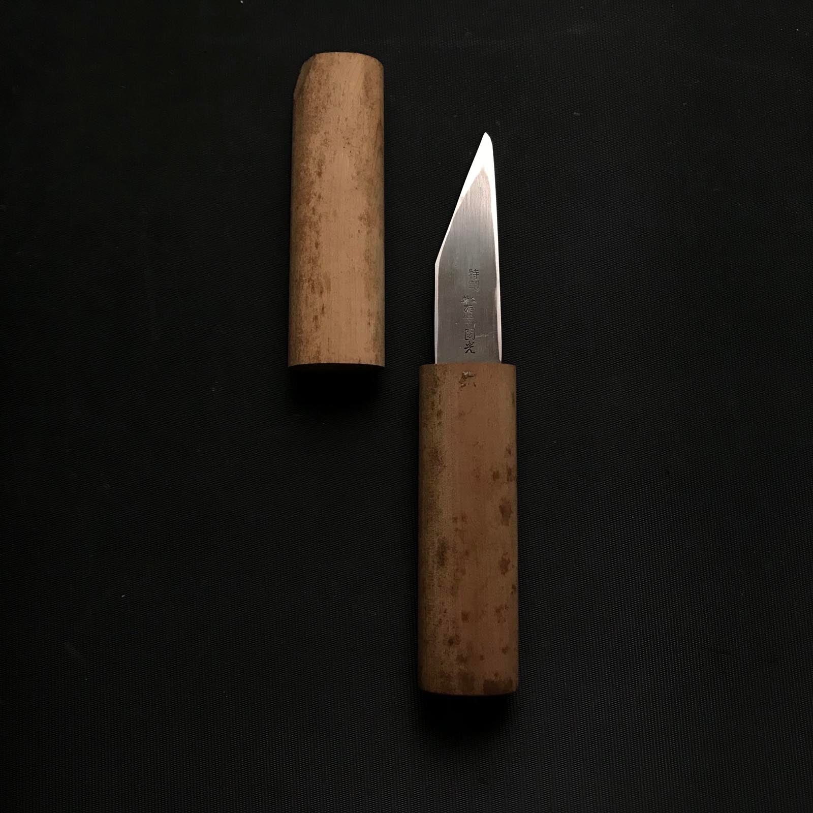 Old stock Baishinshi Kiridashi Kokatana Right 掘出し物 梅心子 横手小刀 右 21mm