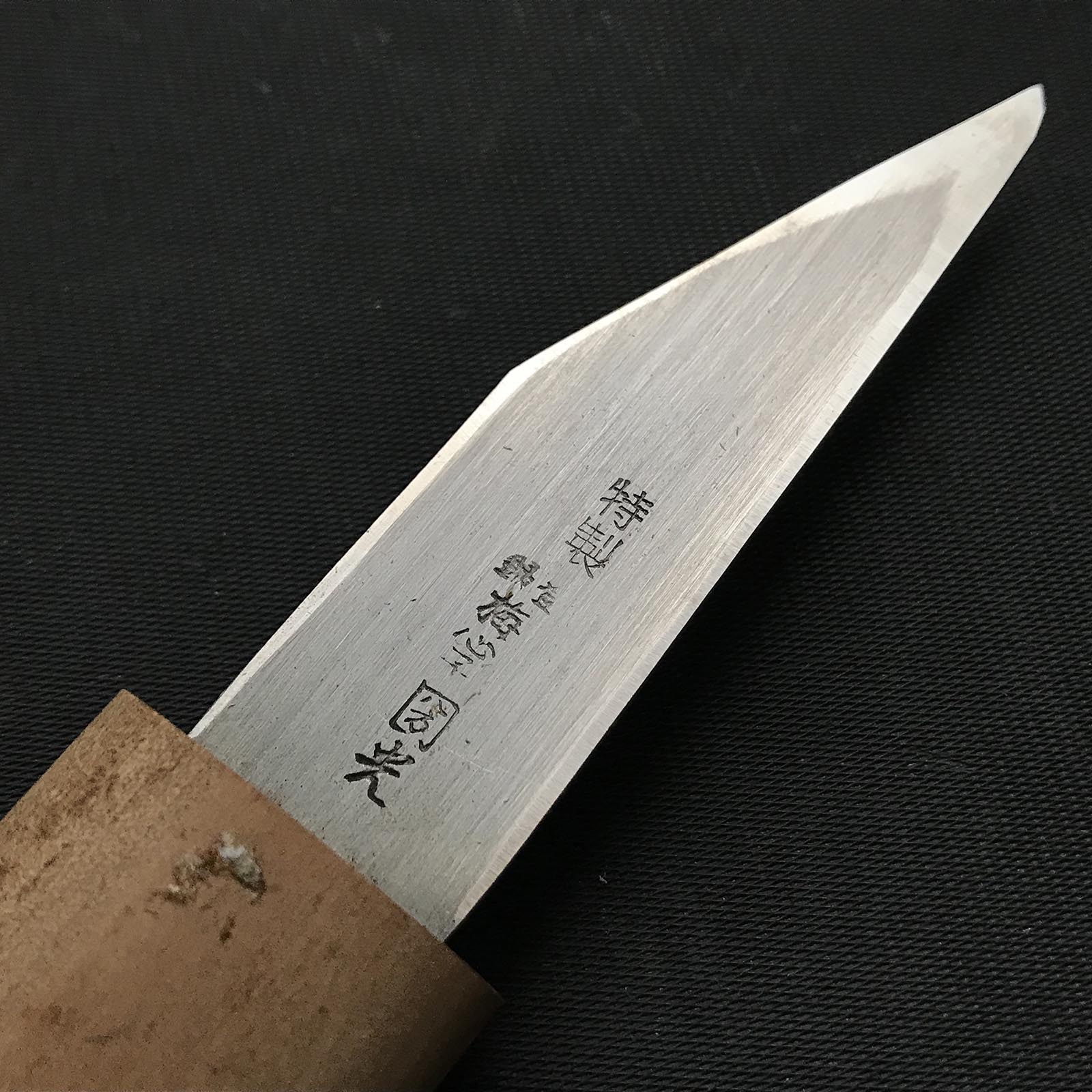 Old stock Baishinshi Kiridashi Kokatana Right 掘出し物 梅心子 横手小刀 右 21mm