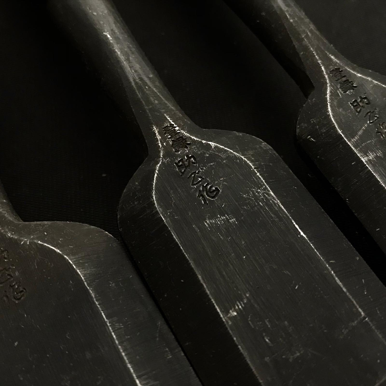Sukemasa Bench chisels set with blacksmith finish 助正 黒仕上 追入組鑿 Oirenomi