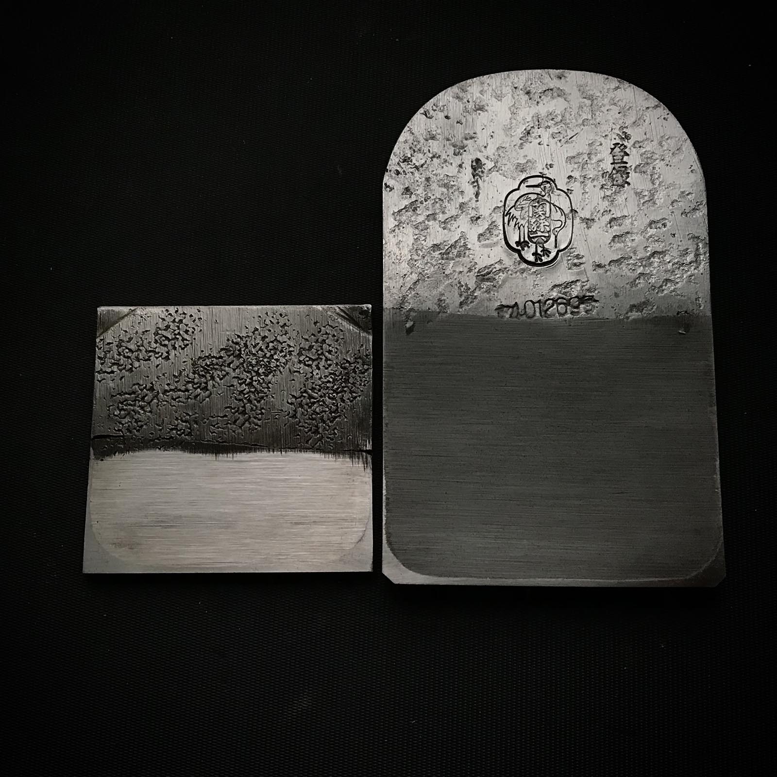 Sekikawa Smoothing Plane(Kanna) by Sekikawa Seikichi 関川誠吉作 磨き仕上げ 仕上げ鉋 70mm