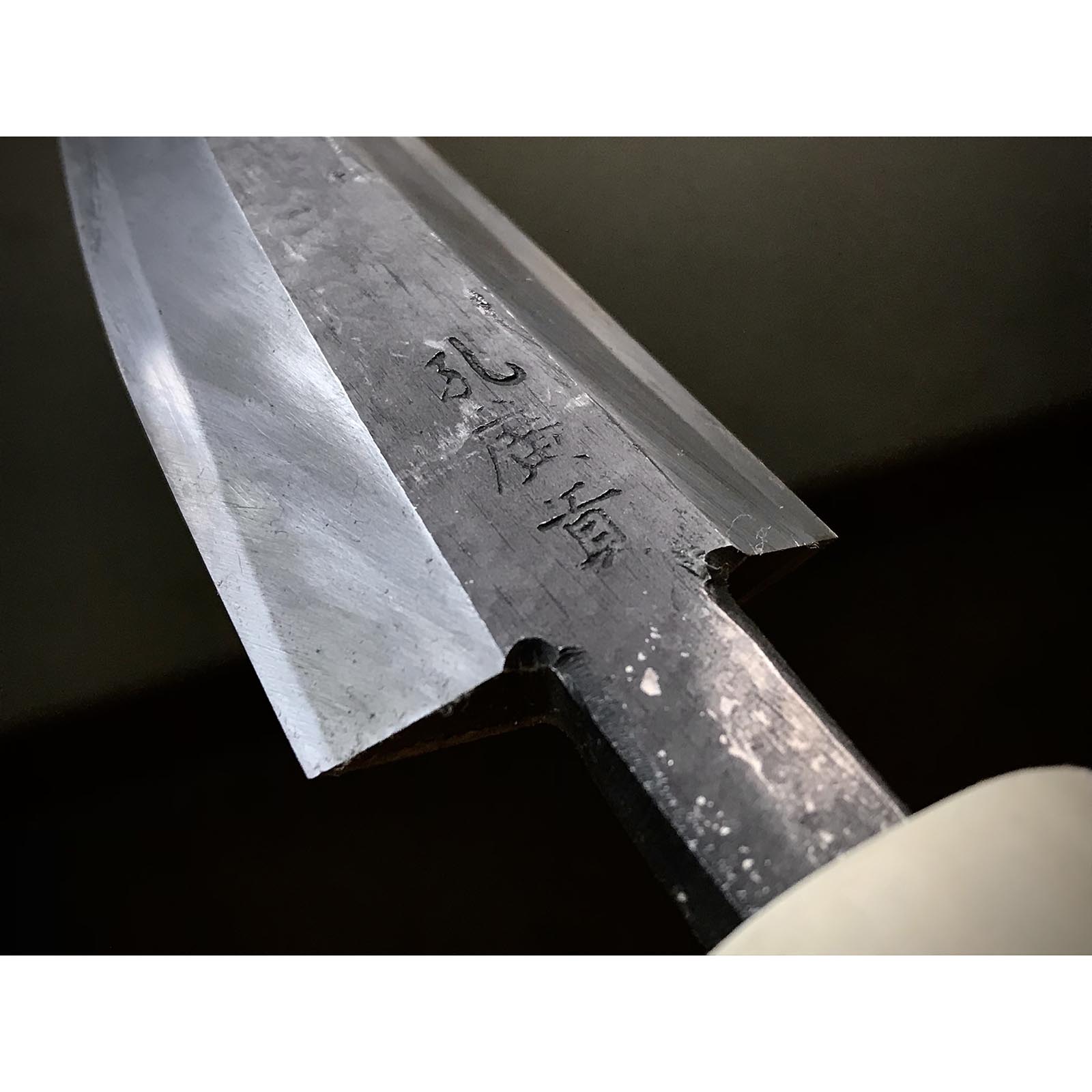 Hirotsugu small Yari Kanna Finished by Kurashige Eisuke 廣貢 槍鉋 倉重栄助仕上げ 桐箱付 75mm