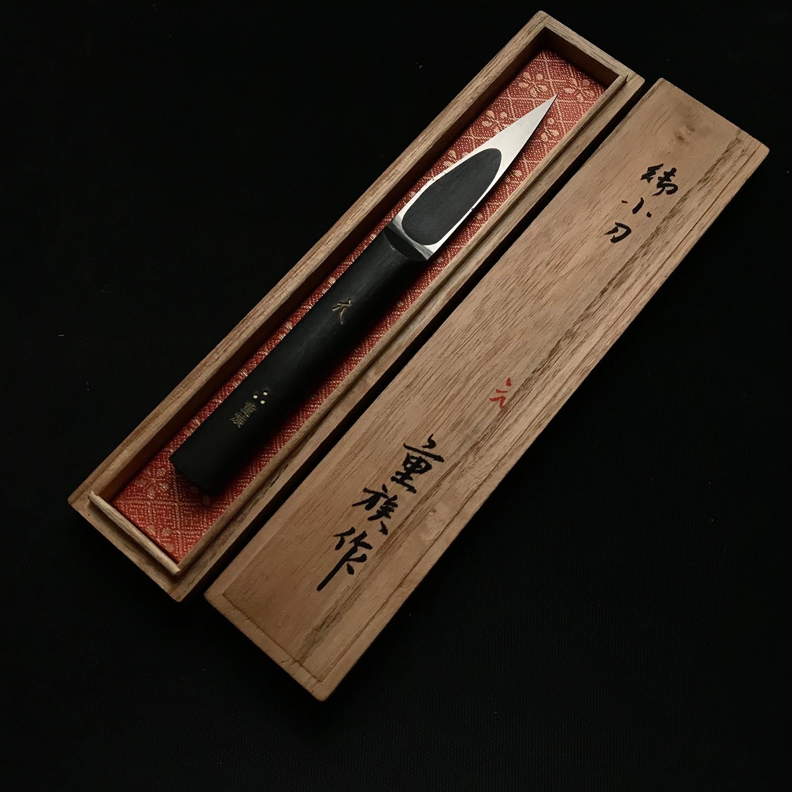 旧蔵 重族 切り出し 右手 日本製 手造り道具 掘り出し物 重族 切り出し小刀 右