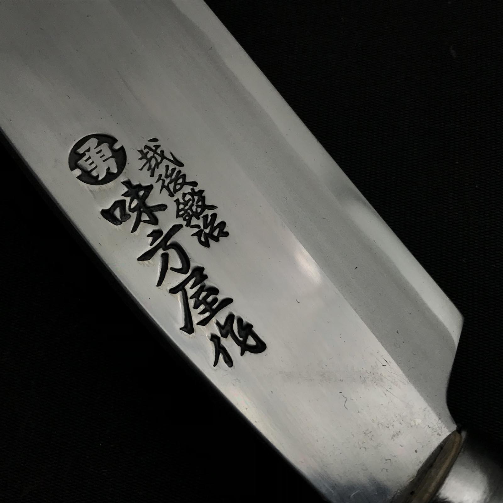 味方屋作 鉈 両刃 磨き仕上げ 右 165mm Ajikataya Double edged Nata by HinoUra Tsukasa Right hand