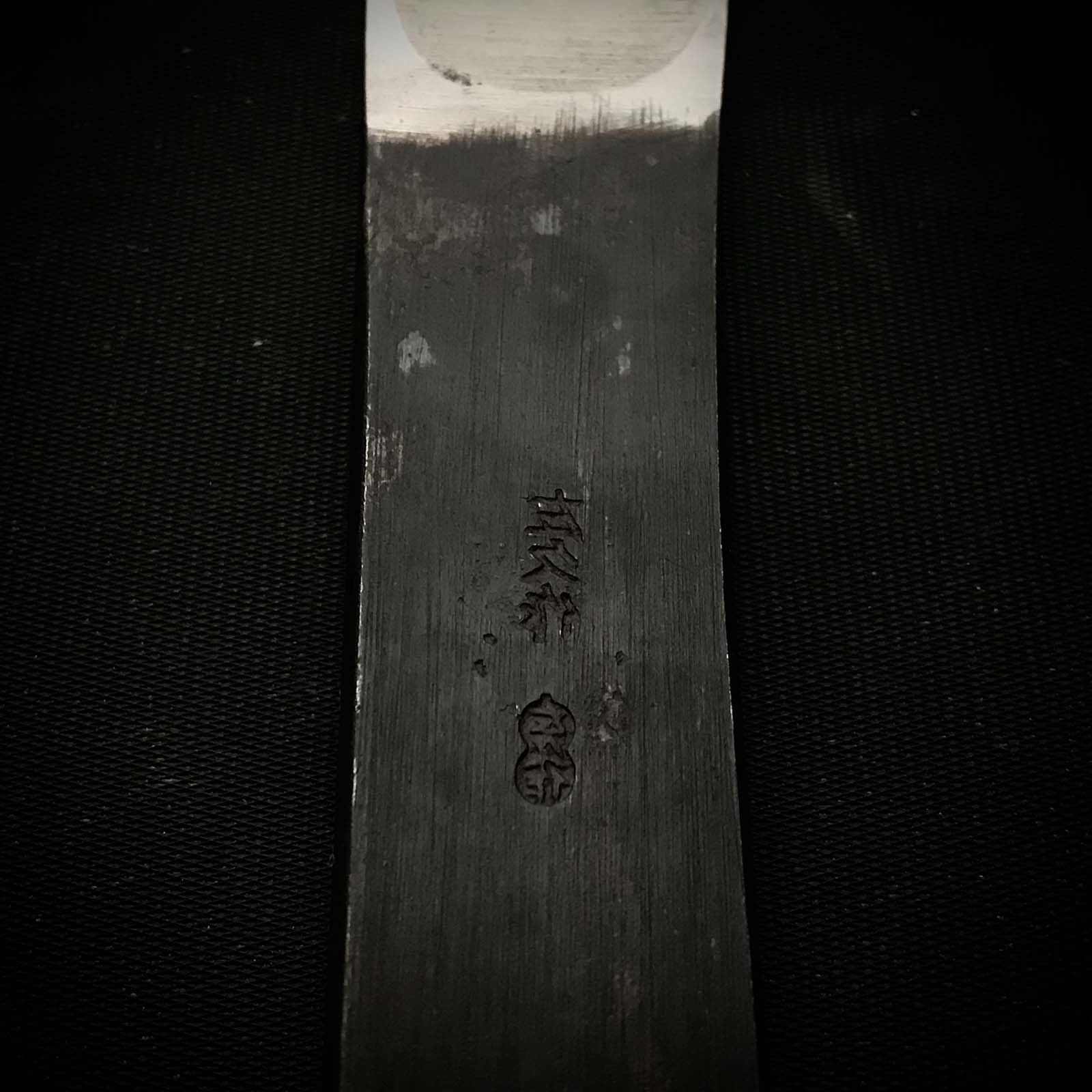 Hidari Hisasaku 2rd 二代目左久作 | Kiridashi Knives 切出し小刀 | 左