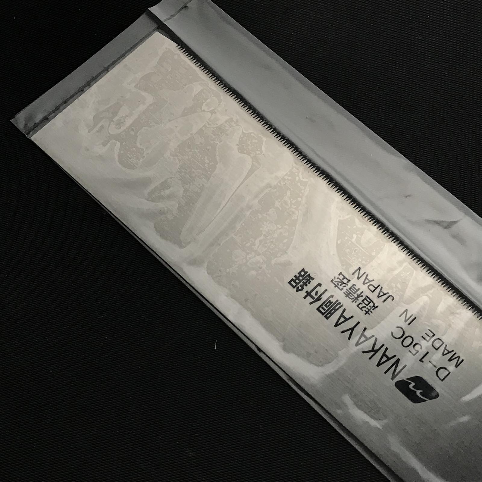Nakaya Japanese Mini Dozuki Saw Extra Fine Cross cut   中屋 超精密 組子用 横挽 150mm
