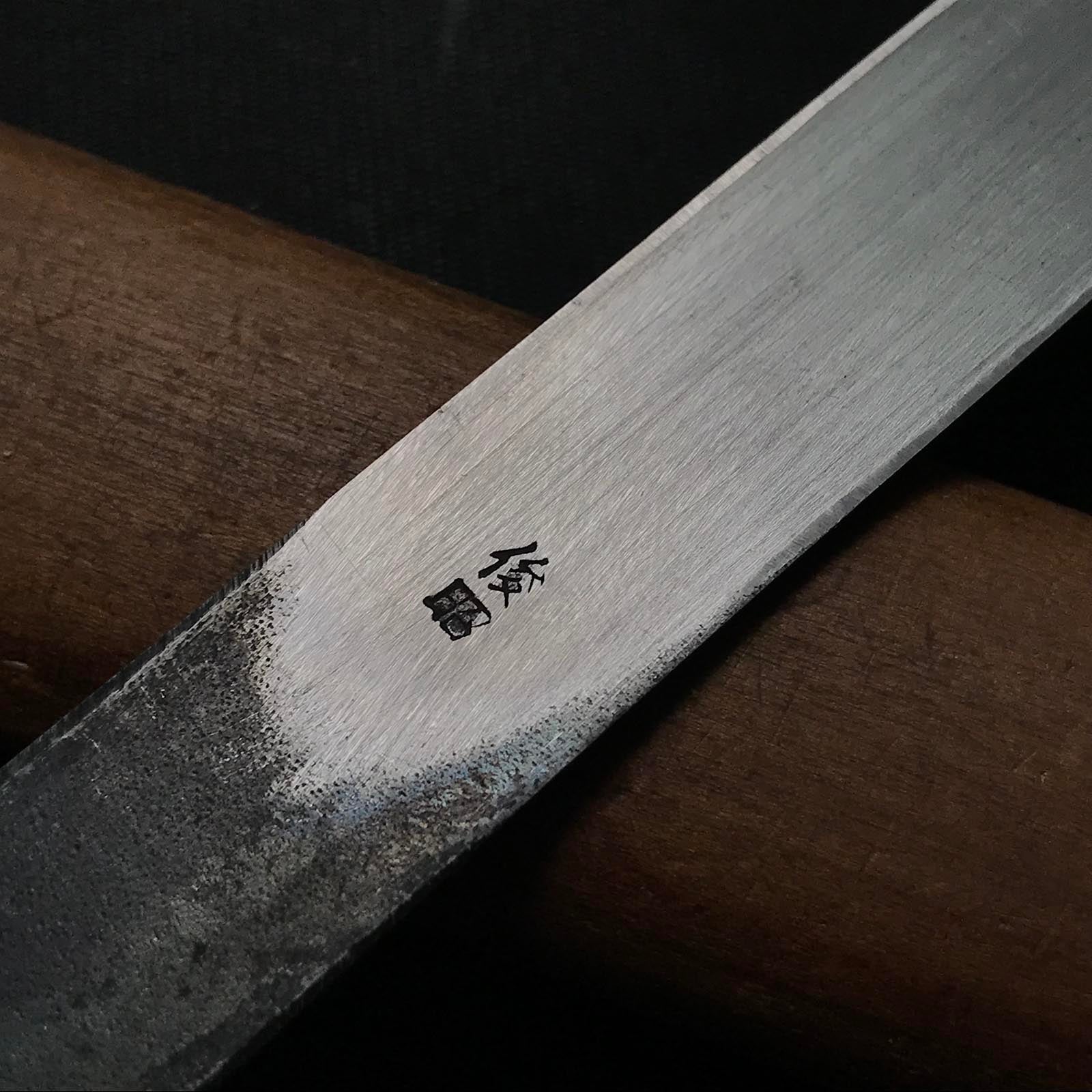 Old stock Toshiaki Kiridashi Kokatana Right hand 掘出し物 俊昭 切出し 右 18mm